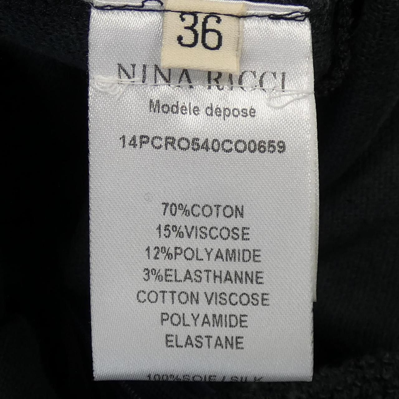 Other Other Nina Ricci Dress Textile Dresses DUTY FREE for USA Size ONE SIZE - 3 Thumbnail