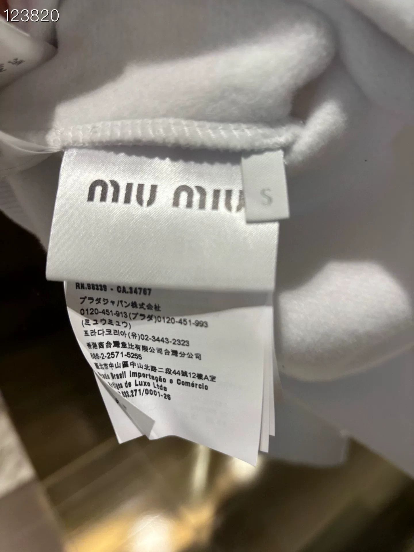 Miu Miu Miu Miu Cloud Logo Cropped Sweatshirt Size S / US 4 / IT 40 - 4 Thumbnail