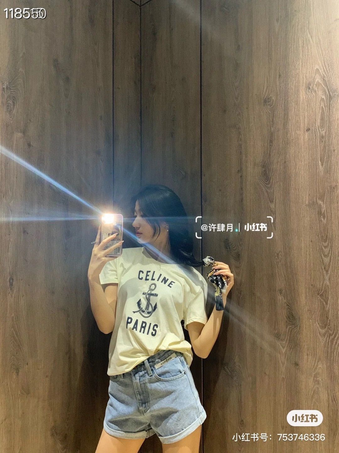 Celine Celine Anchor Logo T-shirt Size US M / EU 48-50 / 2 - 6 Thumbnail
