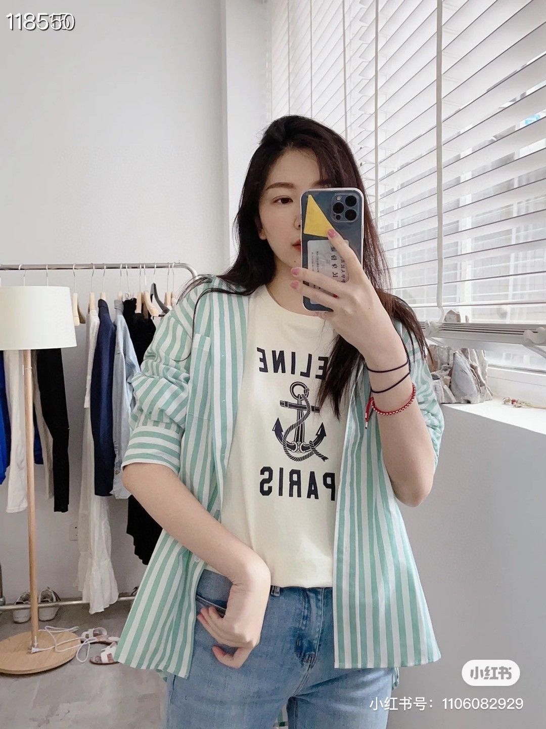 Celine Celine Anchor Logo T-shirt Size US M / EU 48-50 / 2 - 5 Thumbnail