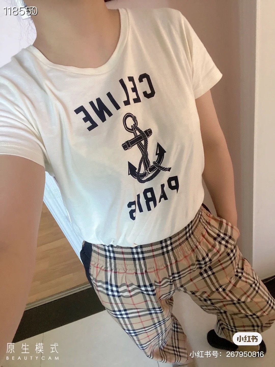 Celine Celine Anchor Logo T-shirt Size US M / EU 48-50 / 2 - 7 Thumbnail