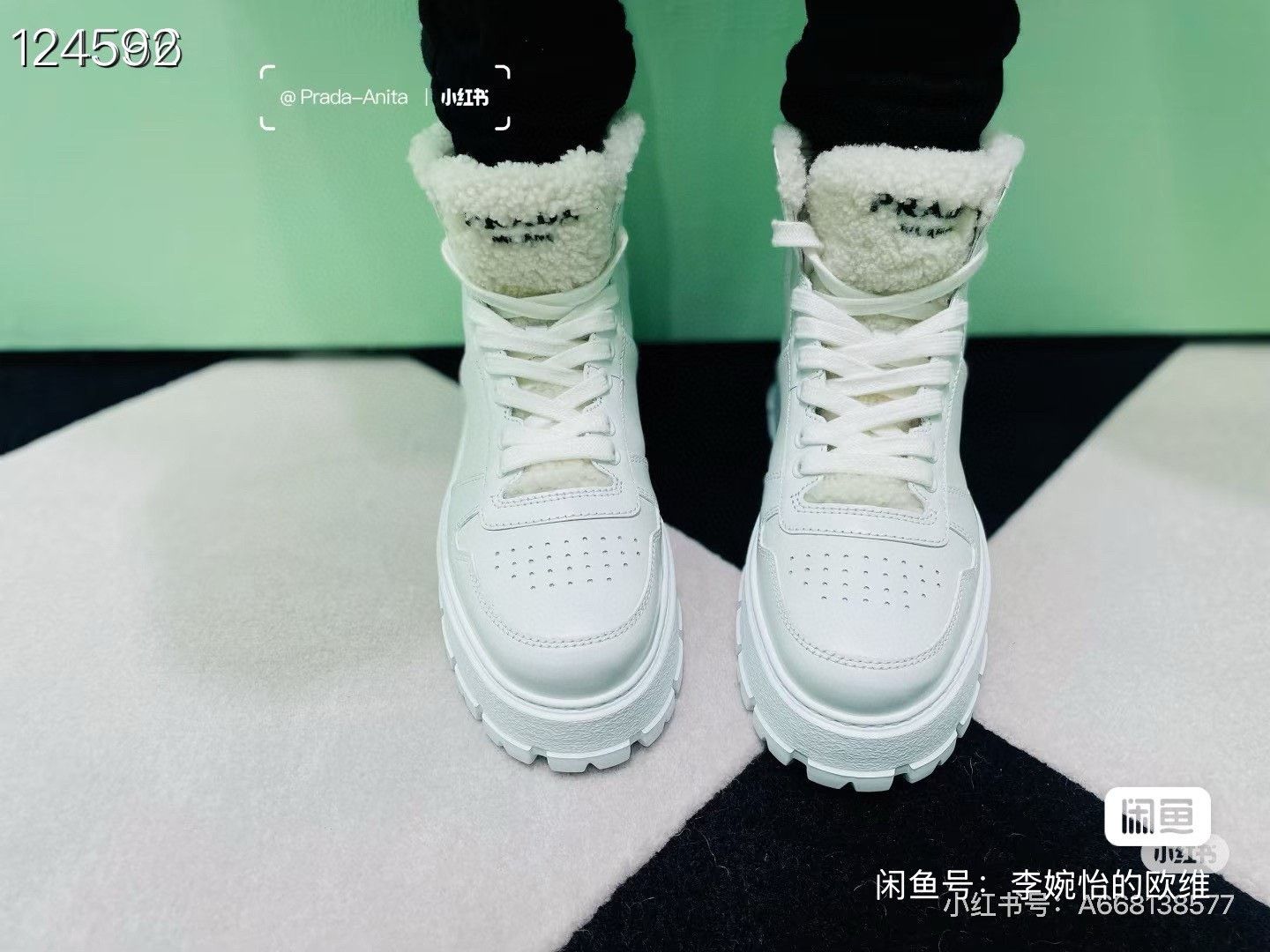 Prada Prada White High-Top Fur Athletic Shoes Size US 7 / IT 37 - 7 Thumbnail