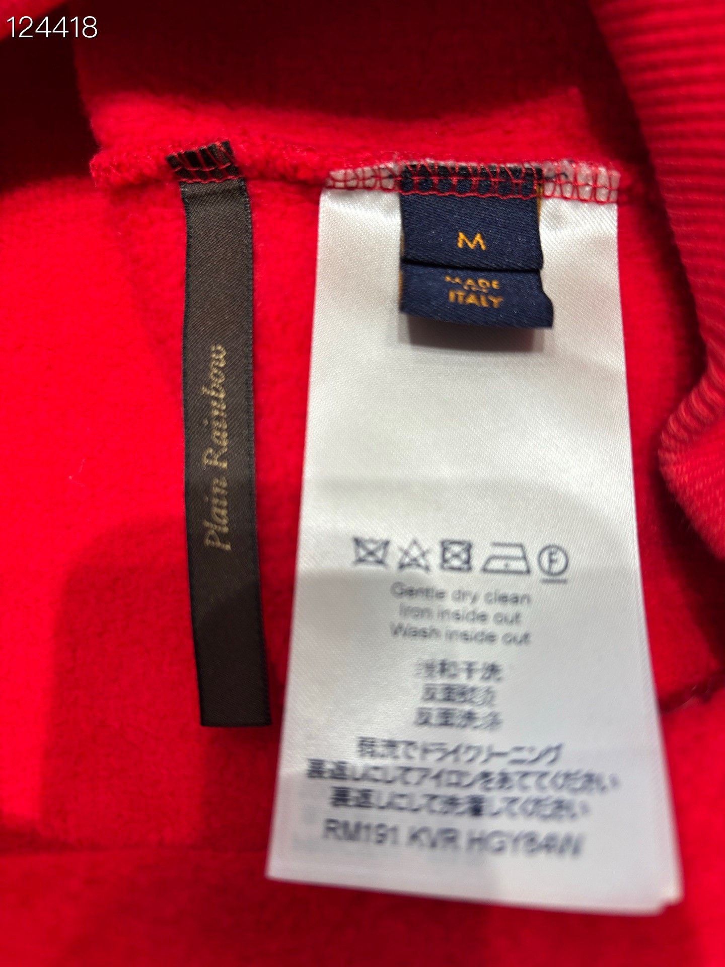 Louis Vuitton Limited Embroidered Fleece Lined Crewneck Size US M / EU 48-50 / 2 - 6 Thumbnail