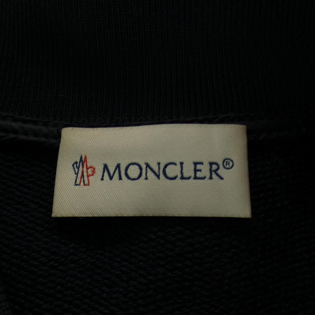 Moncler Moncler Moncler Down Jacket Textile Outerwear 10938498000 DUTY FREE for USA Size ONE SIZE - 6 Thumbnail