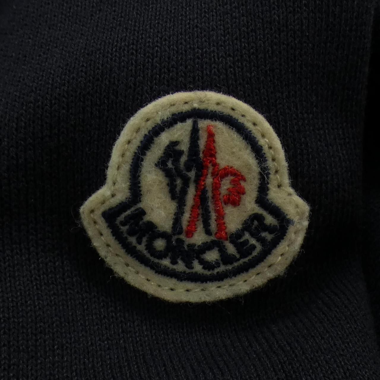 Moncler Moncler Moncler Down Jacket Textile Outerwear 10938498000 DUTY FREE for USA Size ONE SIZE - 9 Thumbnail