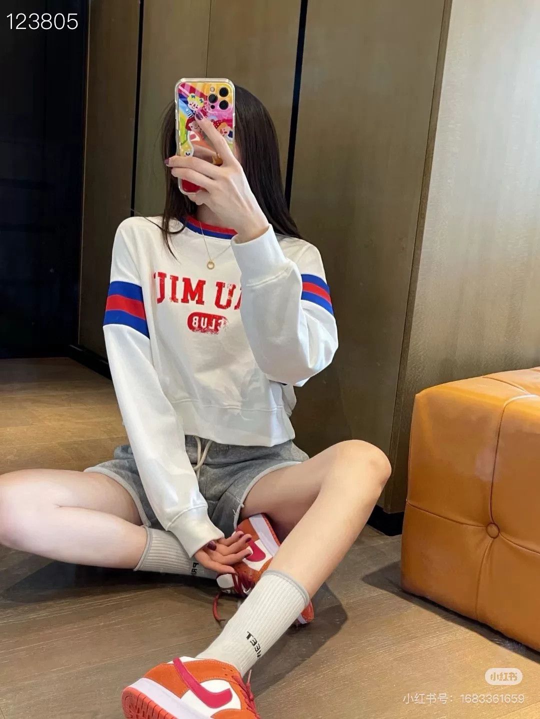 Miu Miu Miu Miu Logo Stripe Knit Crop Sweatshirt Size L / US 10 / IT 46 - 6 Thumbnail