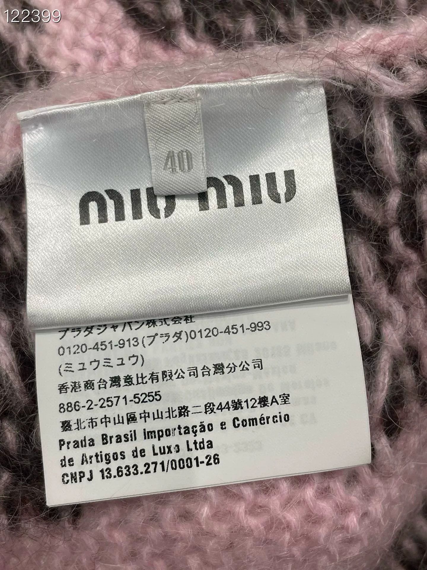 Miu Miu Miumiu Mohair Pink Knit Cardigan Size S / US 4 / IT 40 - 5 Thumbnail