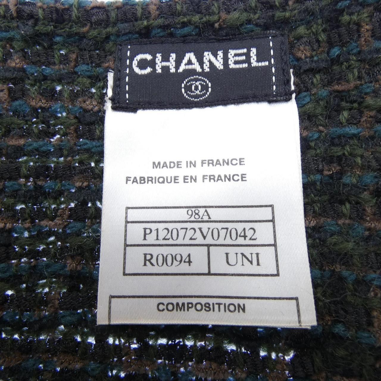 Chanel Chanel Chanel Wool Blend Muffler Textile Scarf P12072V07042 DUTY FREE for USA Size ONE SIZE - 3 Thumbnail