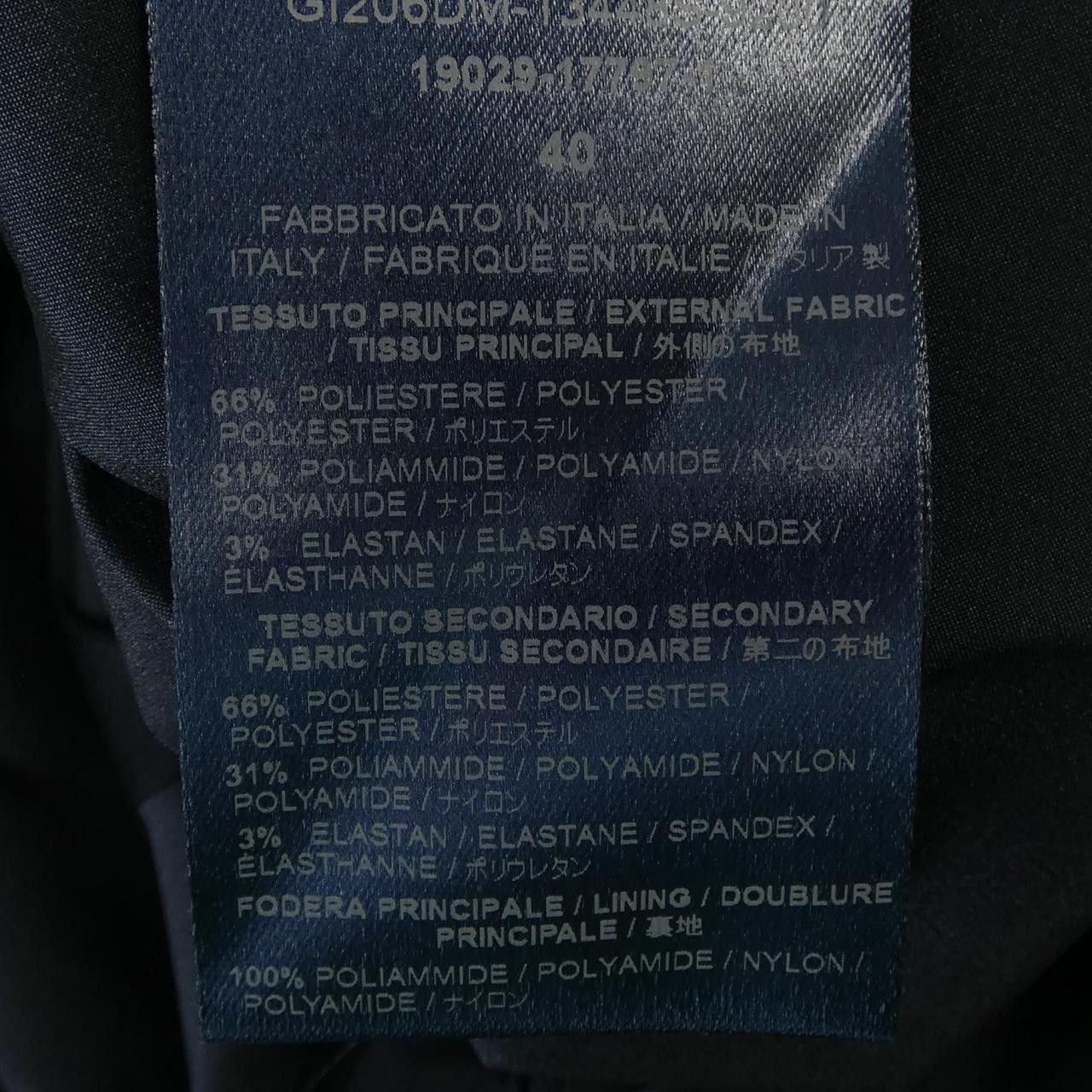 Other Other Herno Blouson Textile Outerwear GI206DM DUTY FREE for USA Size ONE SIZE - 3 Thumbnail