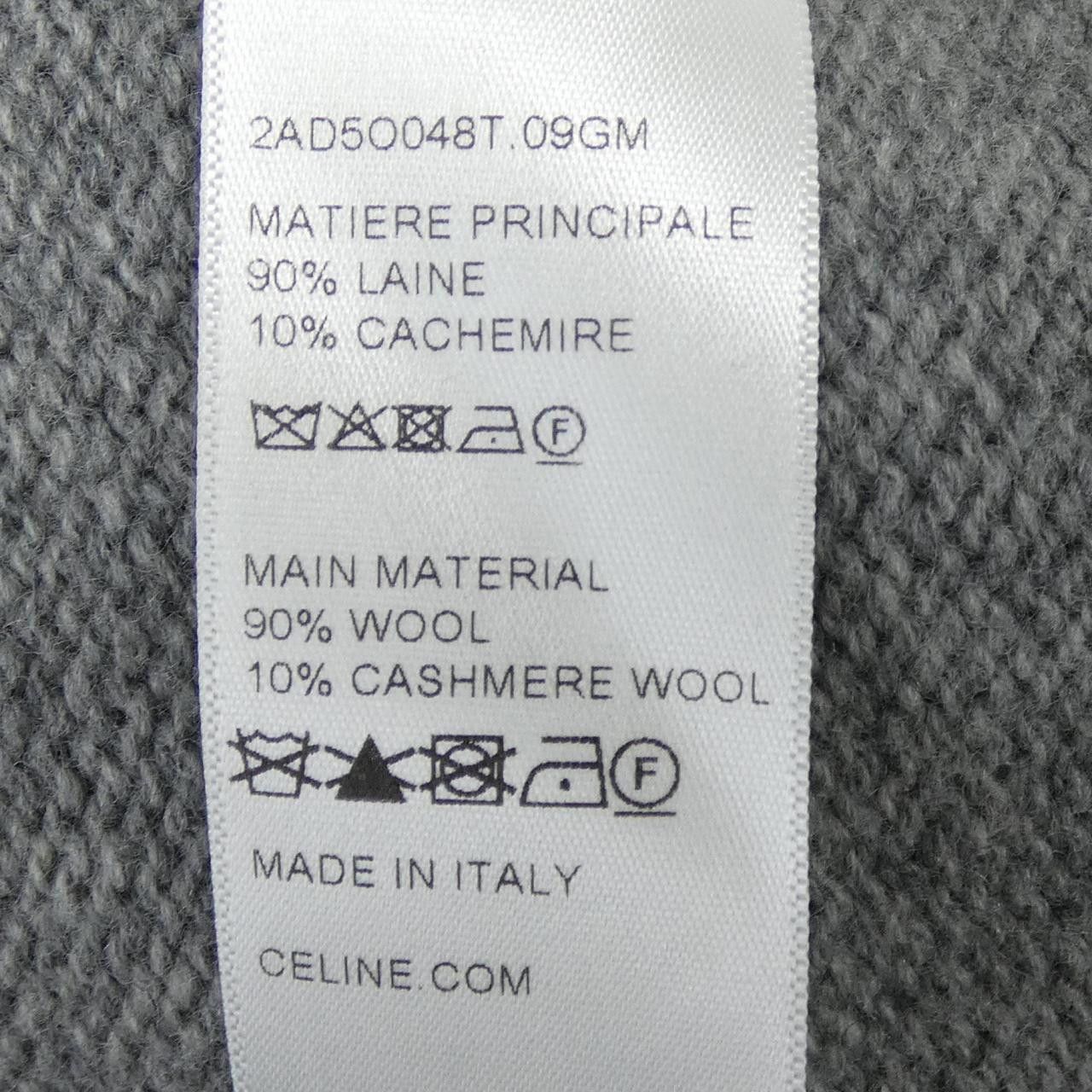 Celine Celine CELINE Triomphe Cashmere Blend Hoodie Textile Sweatshirts & Hoodies 2AD5O048T DUTY FREE for USA Size ONE SIZE - 3 Thumbnail