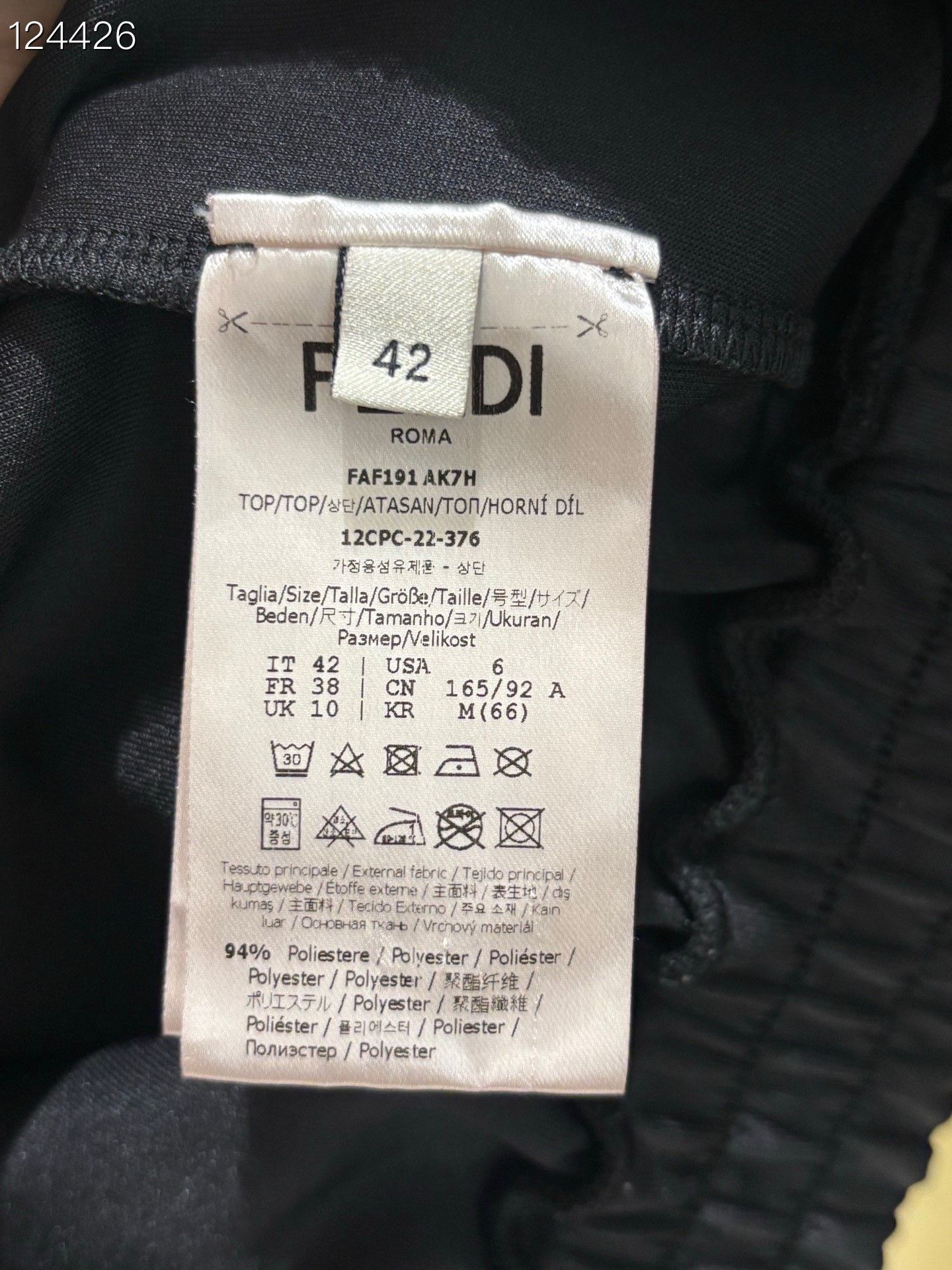 Fendi Fendi Women's Side Logo Cropped Hoodie Size M / US 6-8 / IT 42-44 - 5 Thumbnail