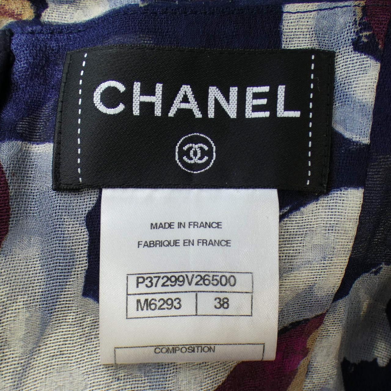 Chanel Chanel Chanel Silk Dress Textile Dresses P37299V26500 DUTY FREE for USA Size ONE SIZE - 4 Thumbnail