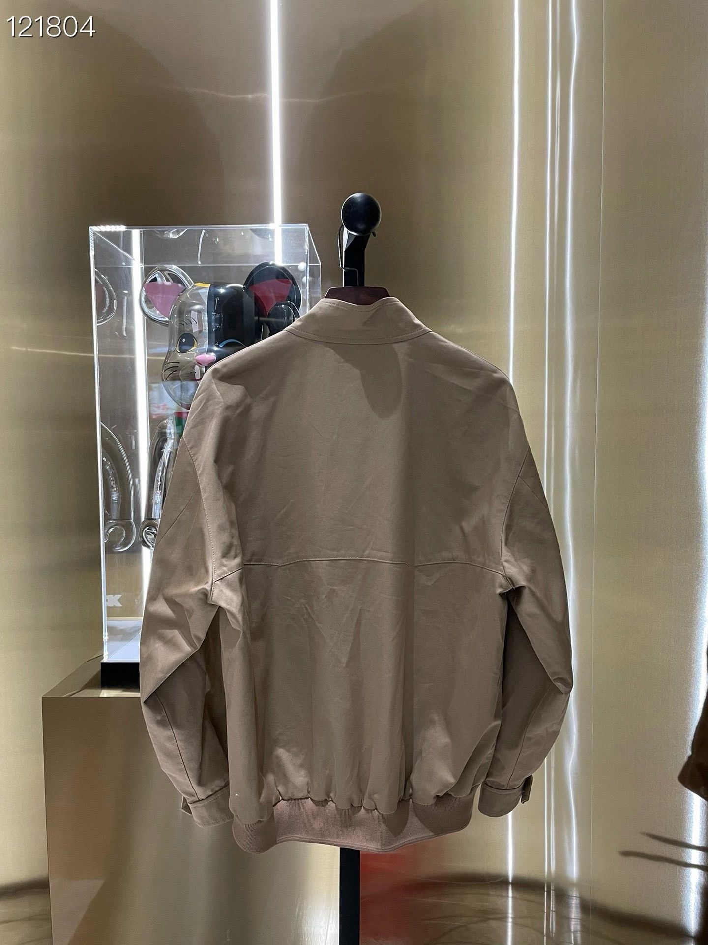 Miu Miu Miu Miu Spring/Summer 23 Zip Collar Jacket Size S / US 4 / IT 40 - 2 Thumbnail