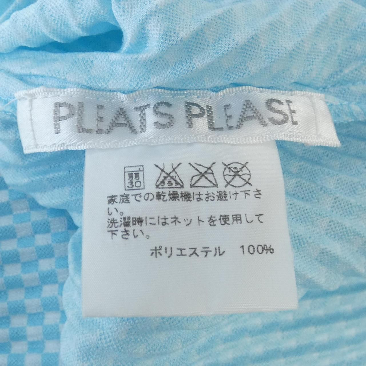 Issey Miyake Issey Miyake PLEATS PLEASE Top Textile Tops PP51-JT473 DUTY FREE for USA Size ONE SIZE - 3 Thumbnail