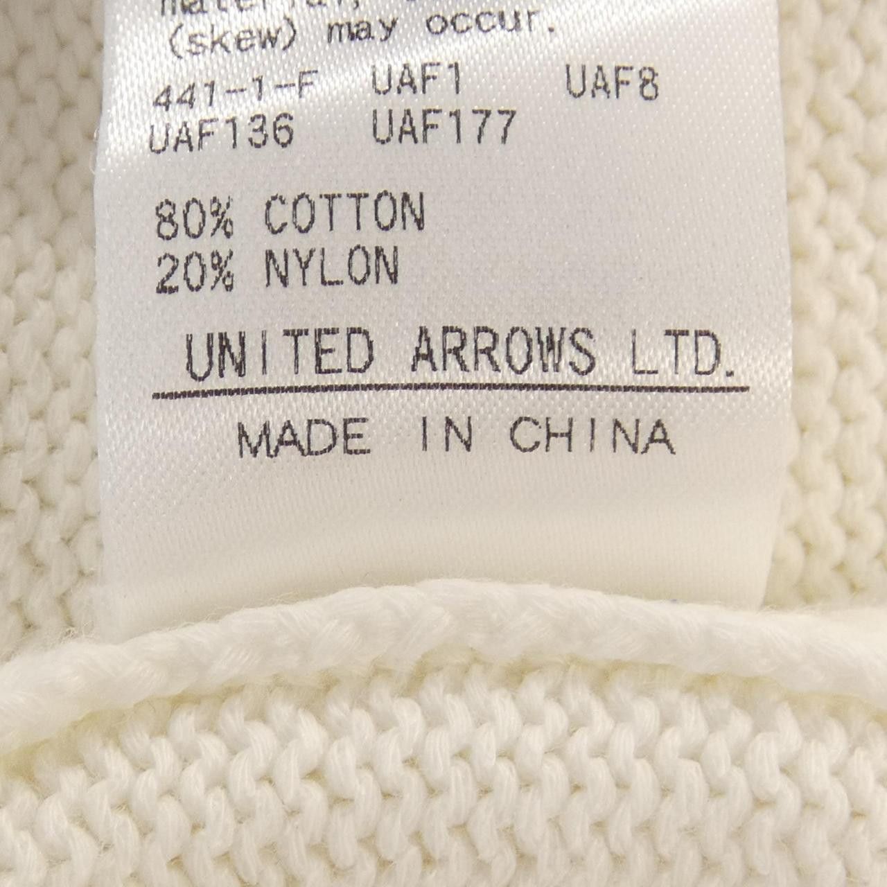 United Arrows United Arrows UNITED ARROWS Cardigan Textile Tops DUTY FREE for USA Size ONE SIZE - 3 Thumbnail