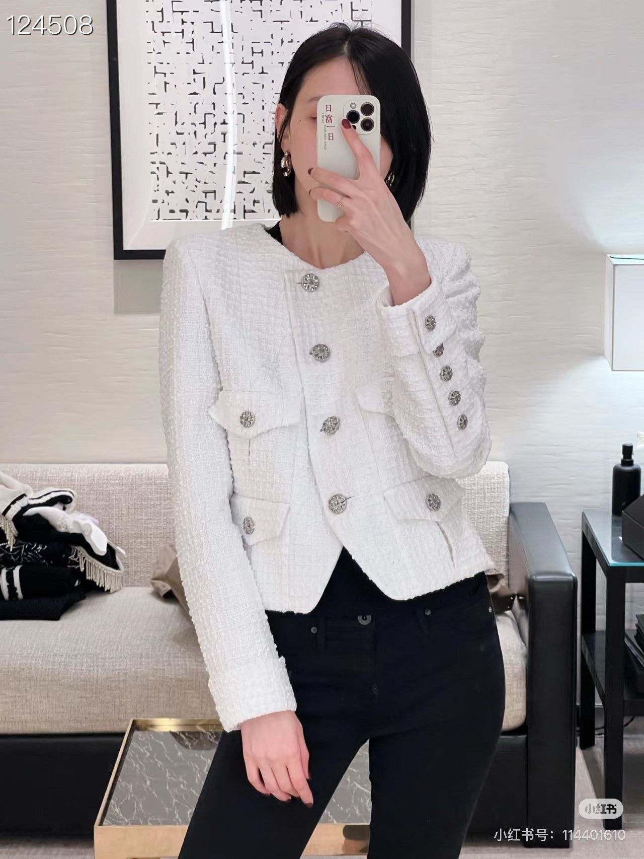 Chanel Chanel Spring 22 White Tweed Jacket Size XXS / US 00 / IT 34 - 7 Thumbnail