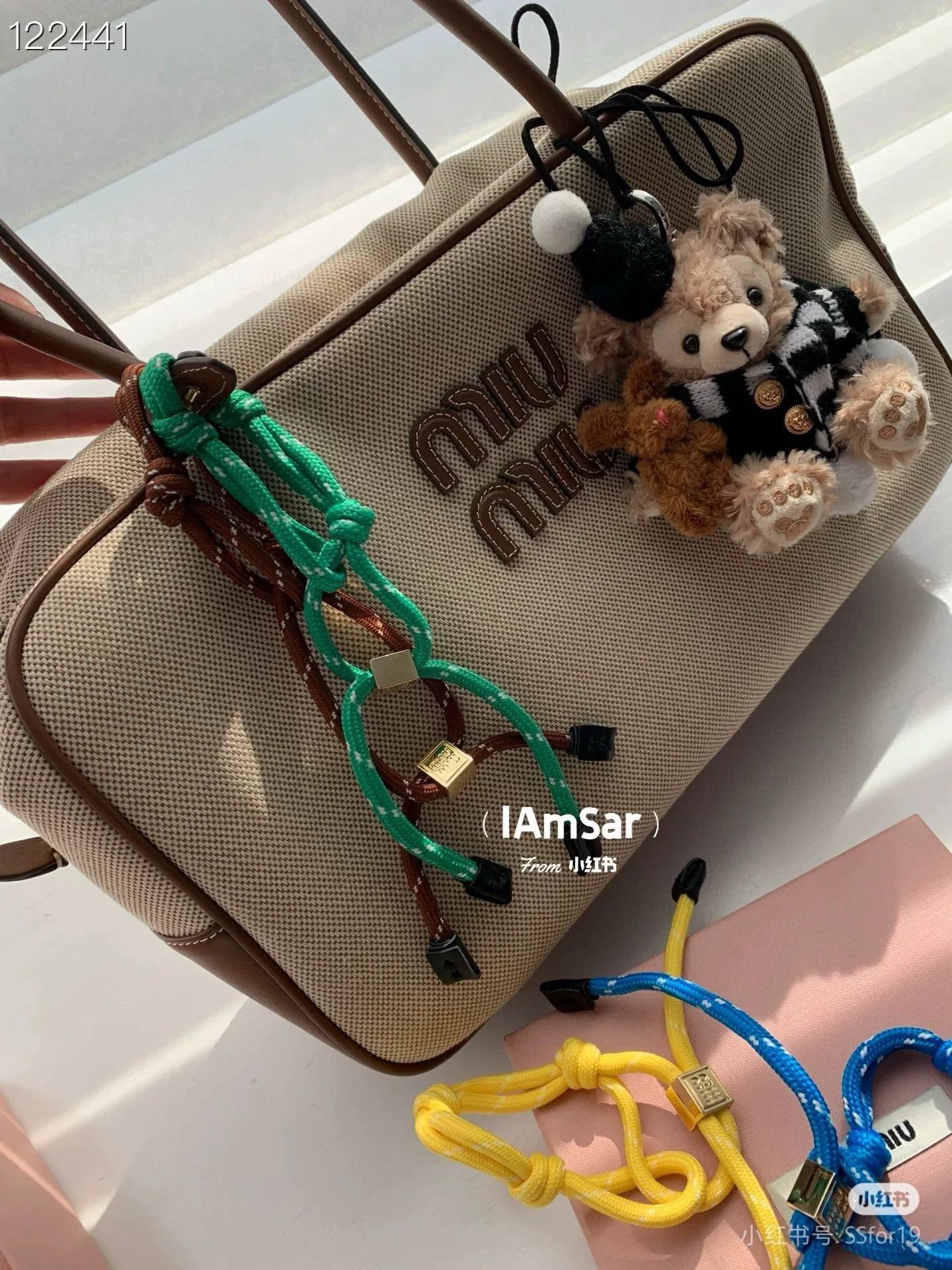 Miu Miu Miu Miu Knot Hand Rope Bag Charm Size ONE SIZE - 8 Thumbnail