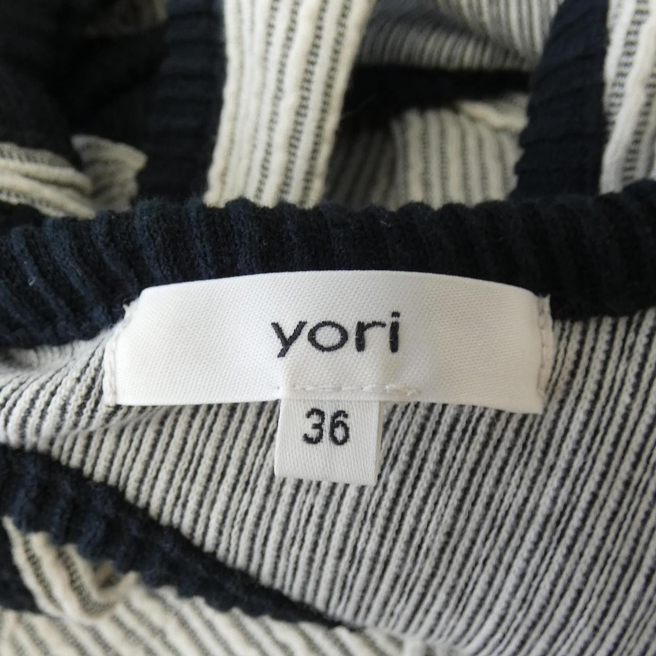 Other Other yori One Piece Dress Textile Dresses DUTY FREE for USA Size ONE SIZE - 4 Thumbnail