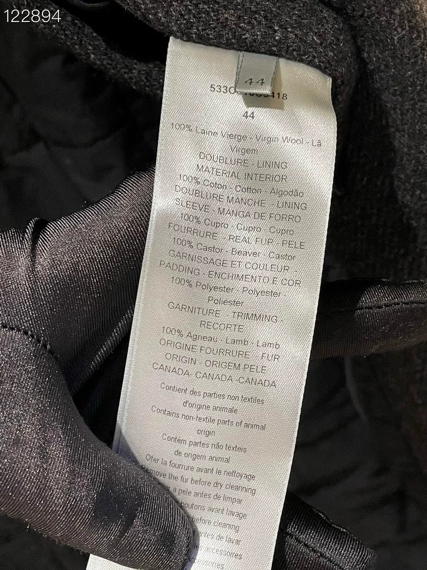 Dior DIOR HOMME Mens Wool Coat Look22 Size US S / EU 44-46 / 1 - 4 Thumbnail