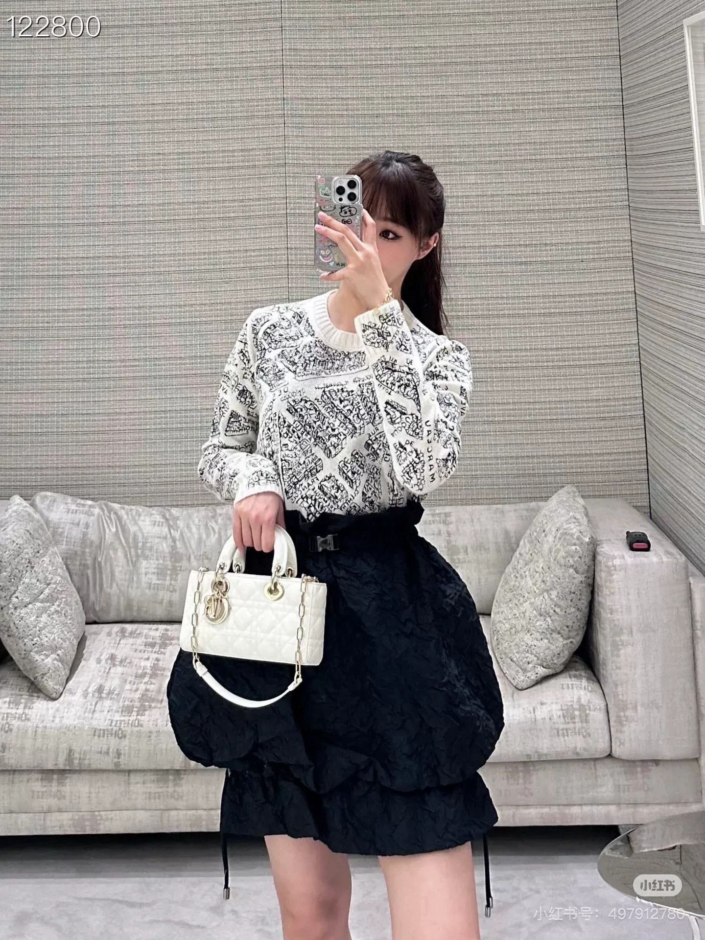 Dior Dior Paris Map Cashmere Knit Sweater Size S / US 4 / IT 40 - 6 Thumbnail