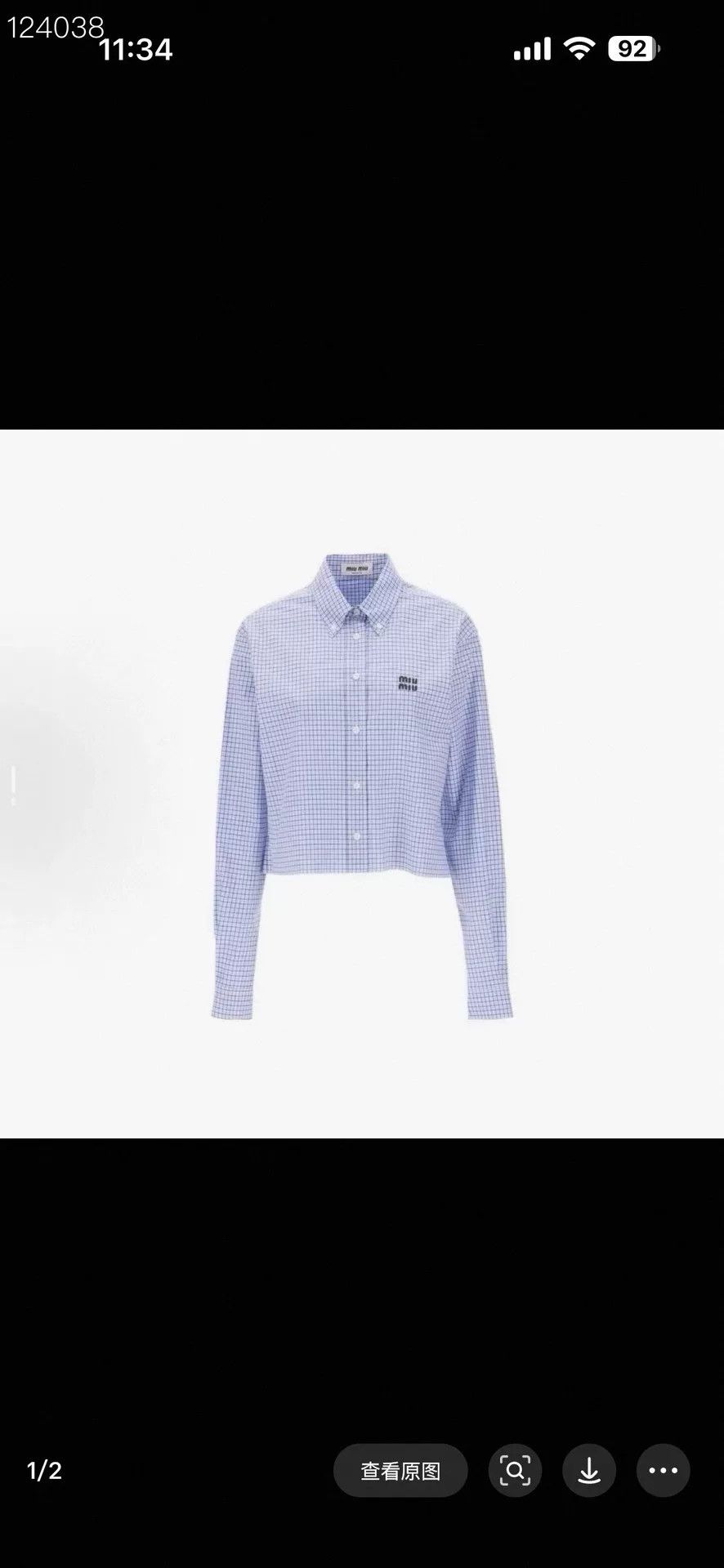 Miu Miu MIU MIU SS23 Logo Plaid Button-Down Shirt Size S / US 4 / IT 40 - 7 Thumbnail