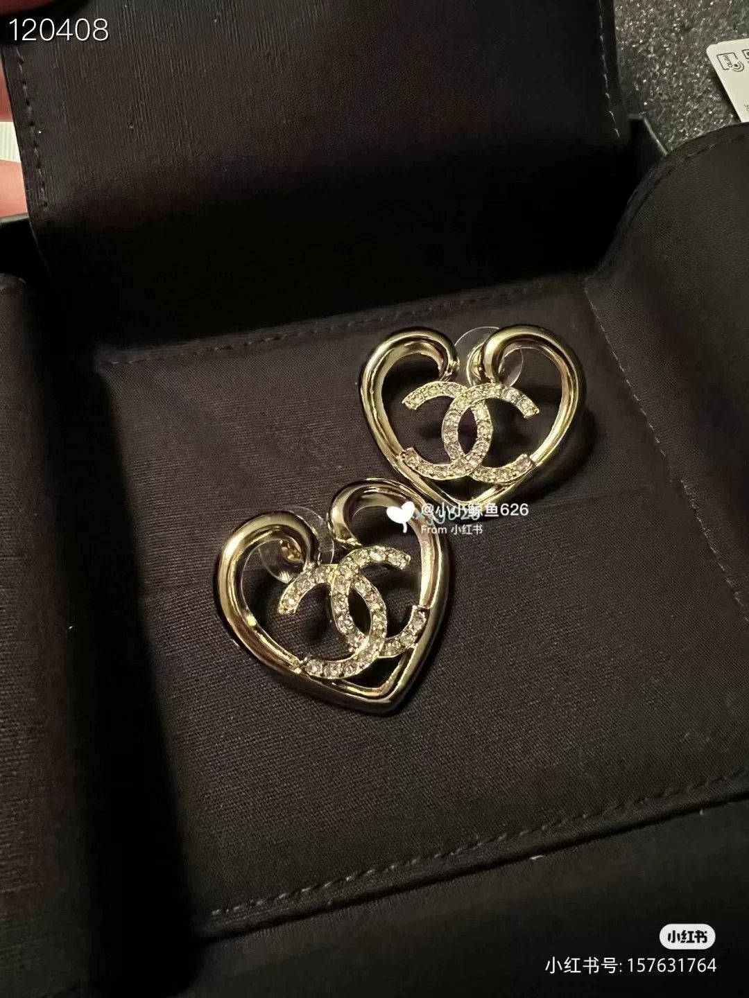 Chanel Chanel Large Heart Earrings 23C Size ONE SIZE - 7 Thumbnail