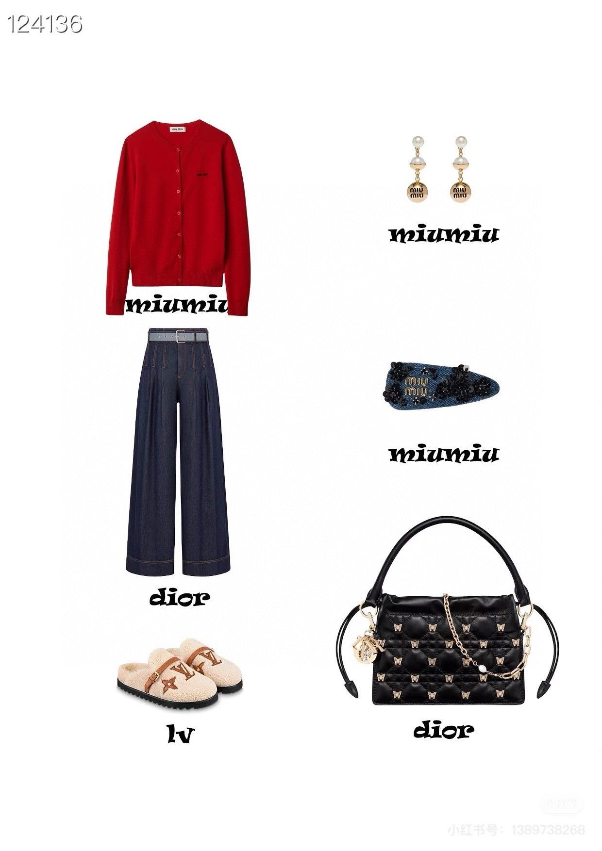 Miu Miu Miu Miu 24 Runway Red Cashmere Cardigan Size M / US 6-8 / IT 42-44 - 7 Thumbnail