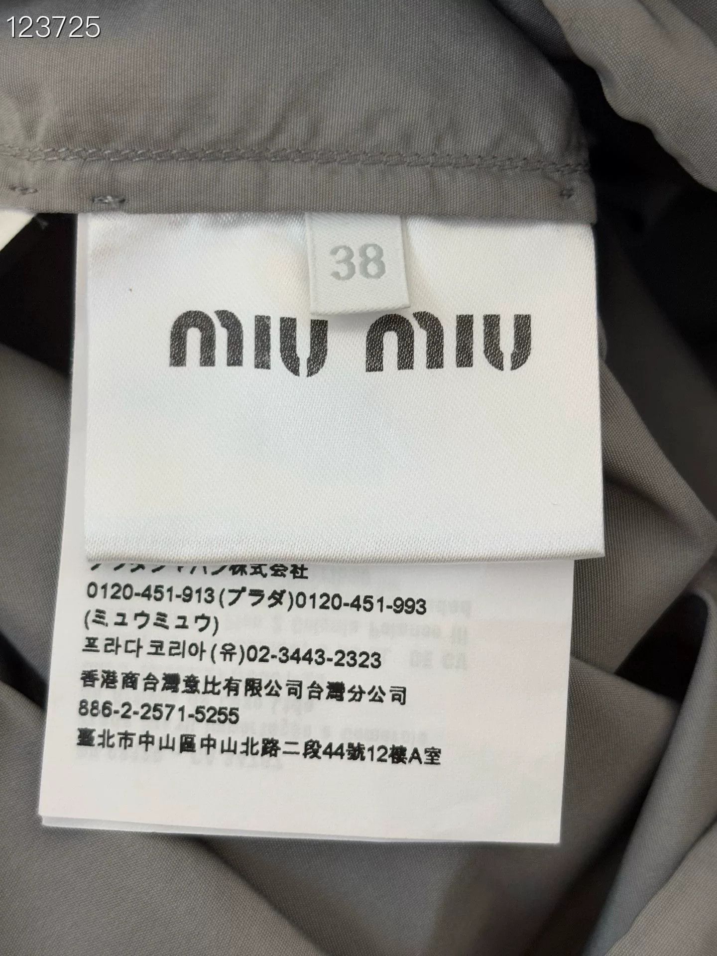 Miu Miu MiuMiu Gray Utility Vest Dress Size S / US 4 / IT 40 - 4 Thumbnail