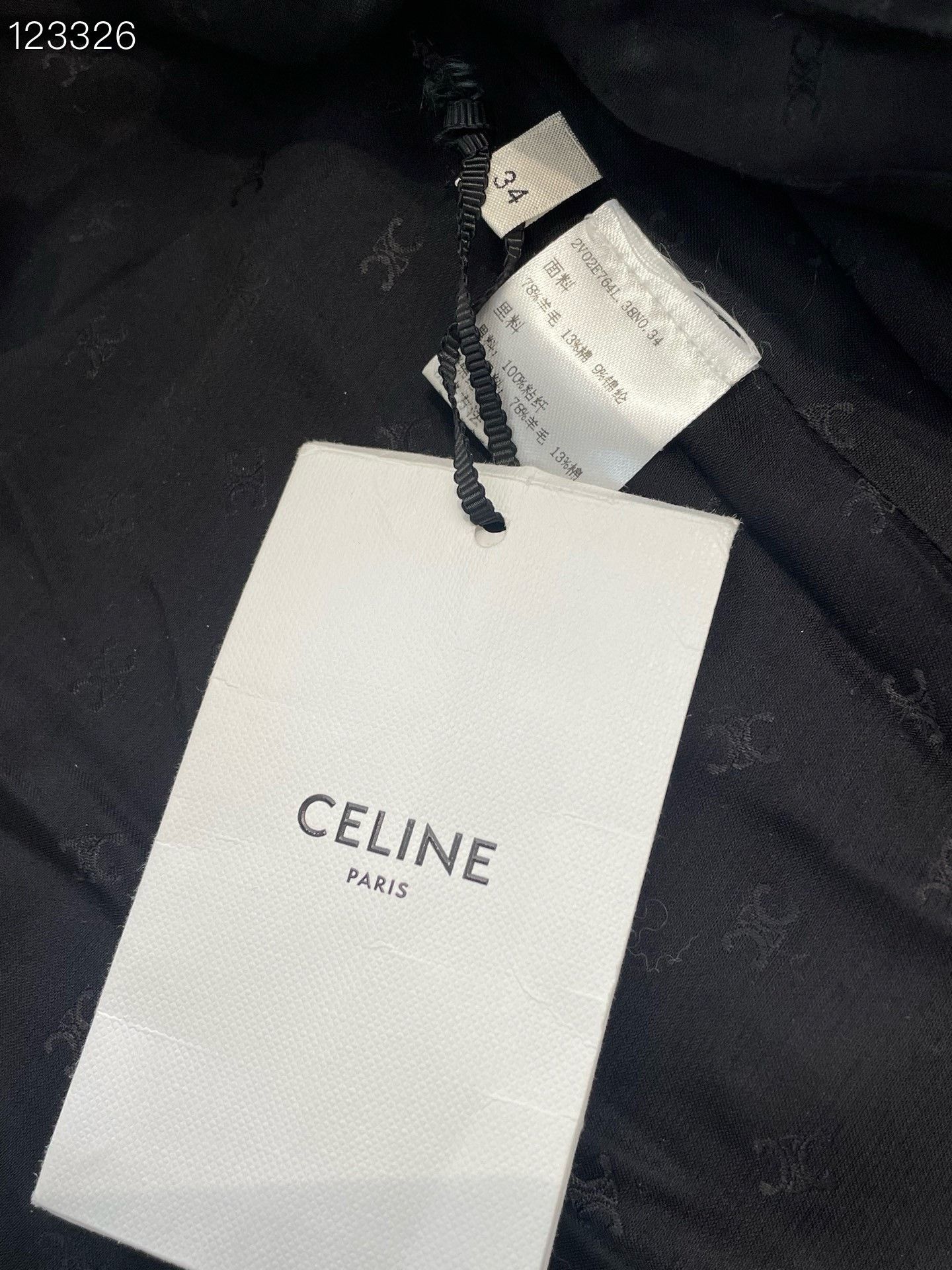 Celine Celine Black Gold Button Jacket 34 Size XXS / US 00 / IT 34 - 4 Thumbnail