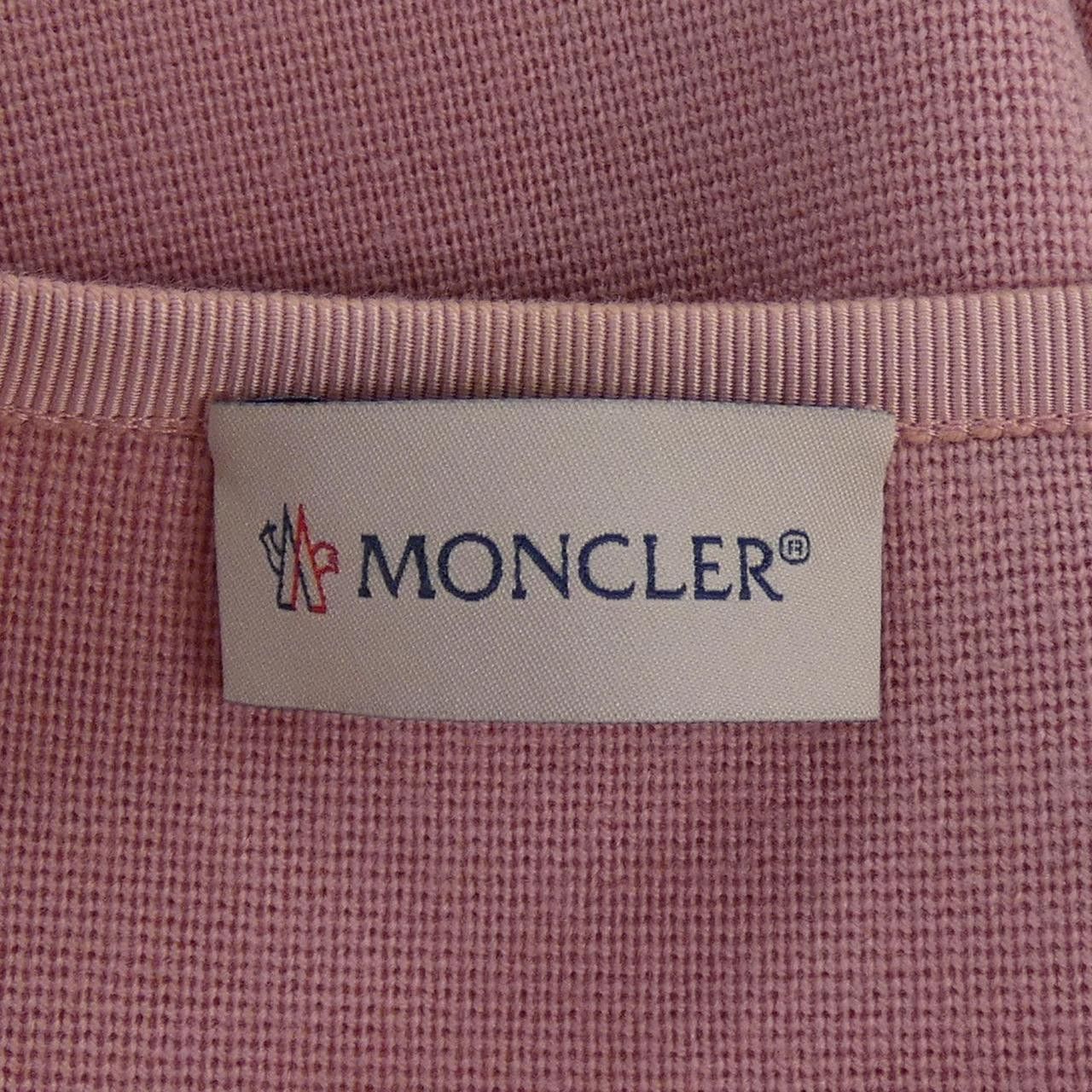 Moncler Moncler Moncler Down Jacket Textile Outerwear 10939452000 DUTY FREE for USA Size ONE SIZE - 6 Thumbnail