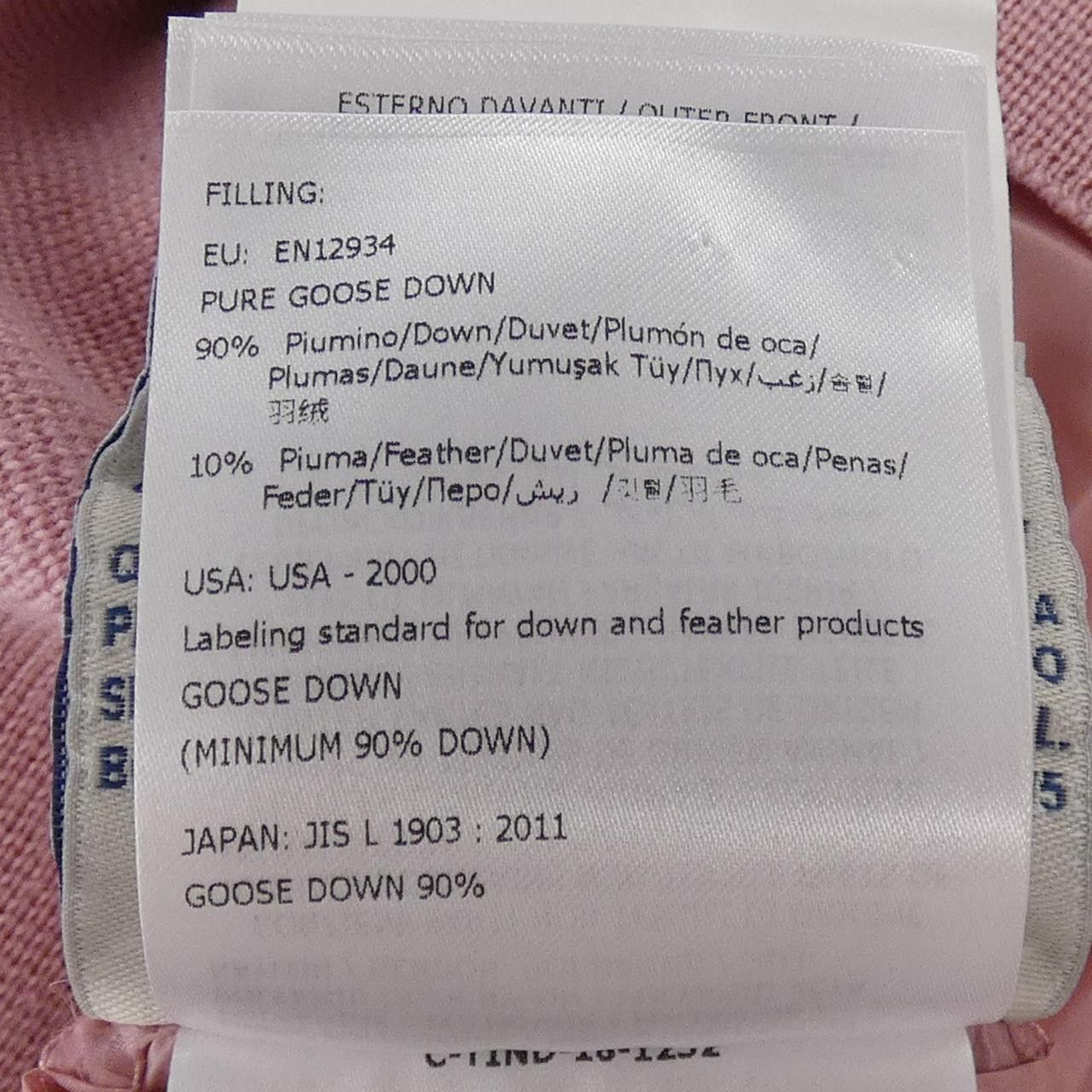 Moncler Moncler Moncler Down Jacket Textile Outerwear 10939452000 DUTY FREE for USA Size ONE SIZE - 5 Thumbnail