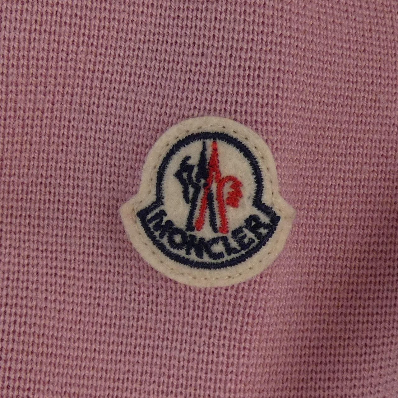Moncler Moncler Moncler Down Jacket Textile Outerwear 10939452000 DUTY FREE for USA Size ONE SIZE - 9 Thumbnail