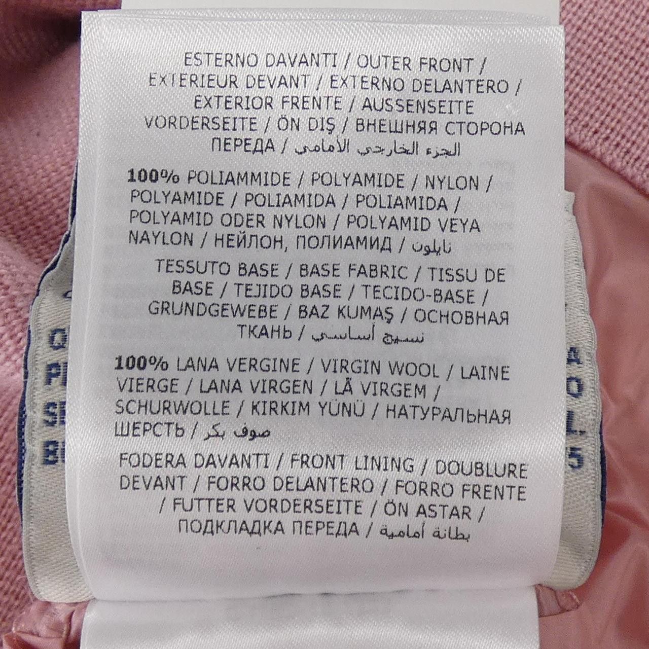 Moncler Moncler Moncler Down Jacket Textile Outerwear 10939452000 DUTY FREE for USA Size ONE SIZE - 3 Thumbnail