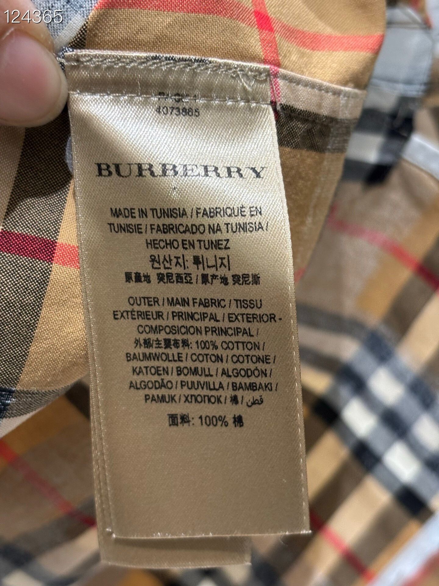 Burberry Burberry Short-Sleeve Check Shirt Size US XXL / EU 58 / 5 - 4 Thumbnail