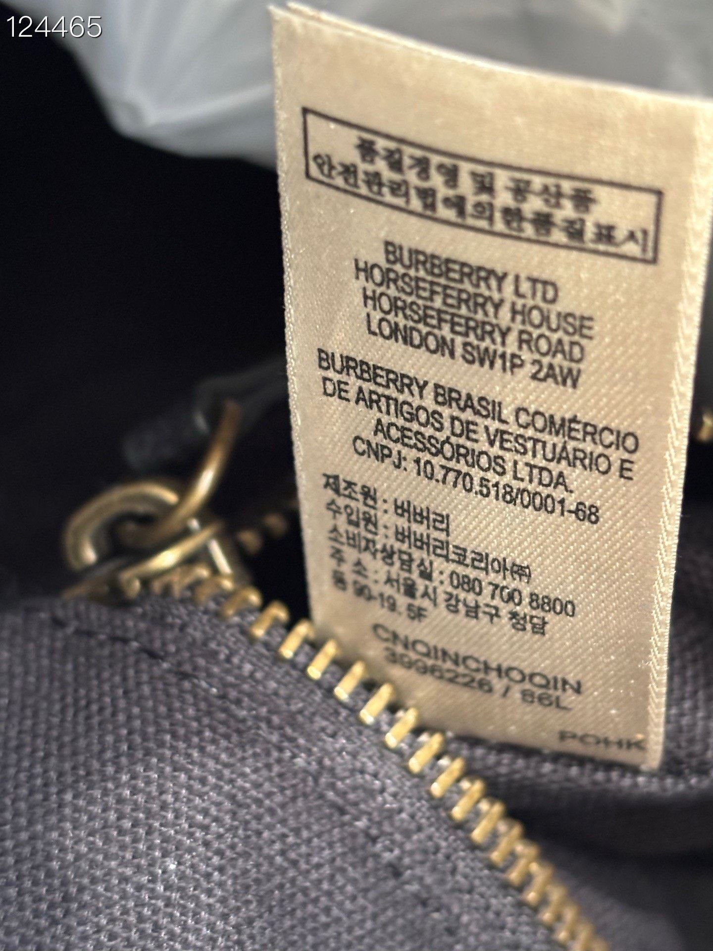 Burberry Burberry Classic Canvas Check Large Backpack Men's Size ONE SIZE - 6 Thumbnail