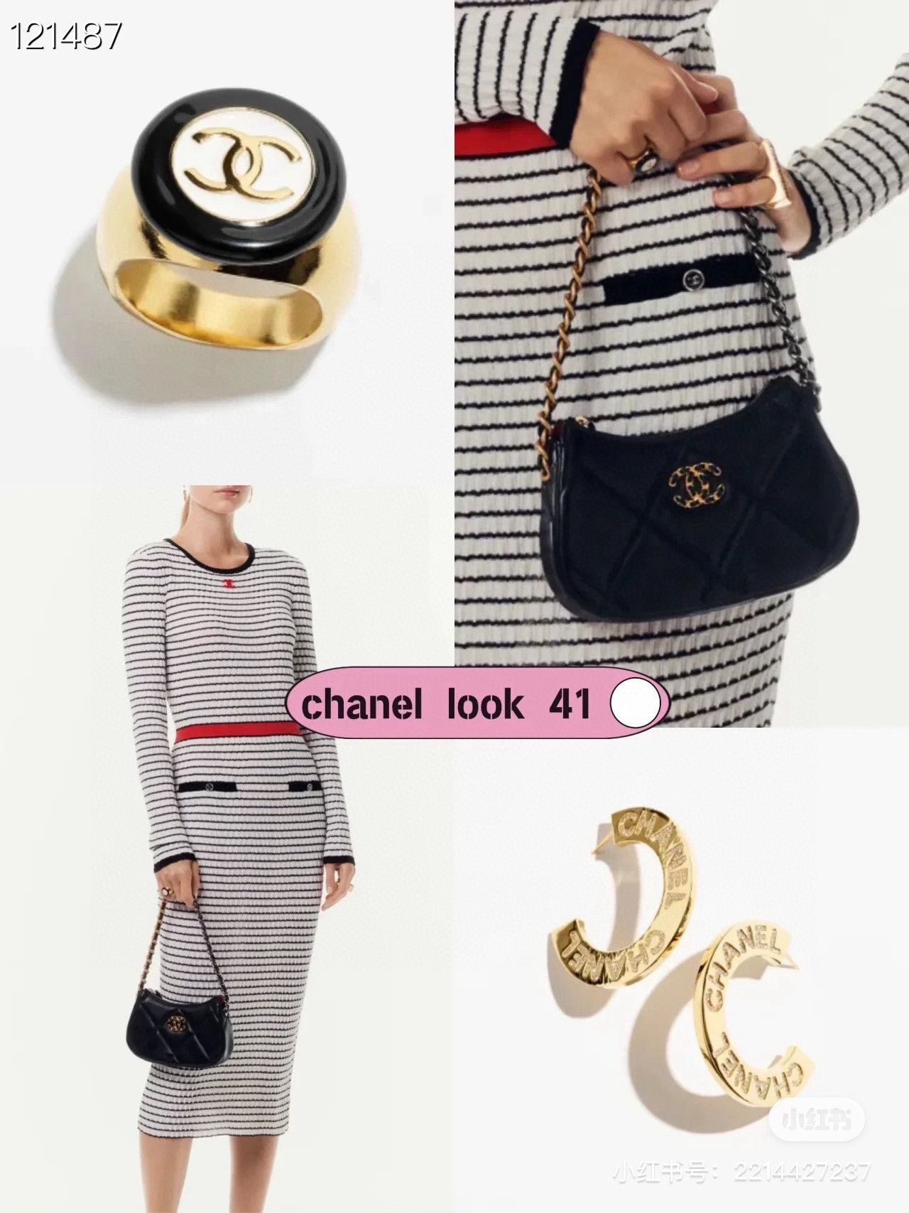 Chanel Chanel Black White Stripe Knit Dress Size S / US 4 / IT 40 - 6 Thumbnail