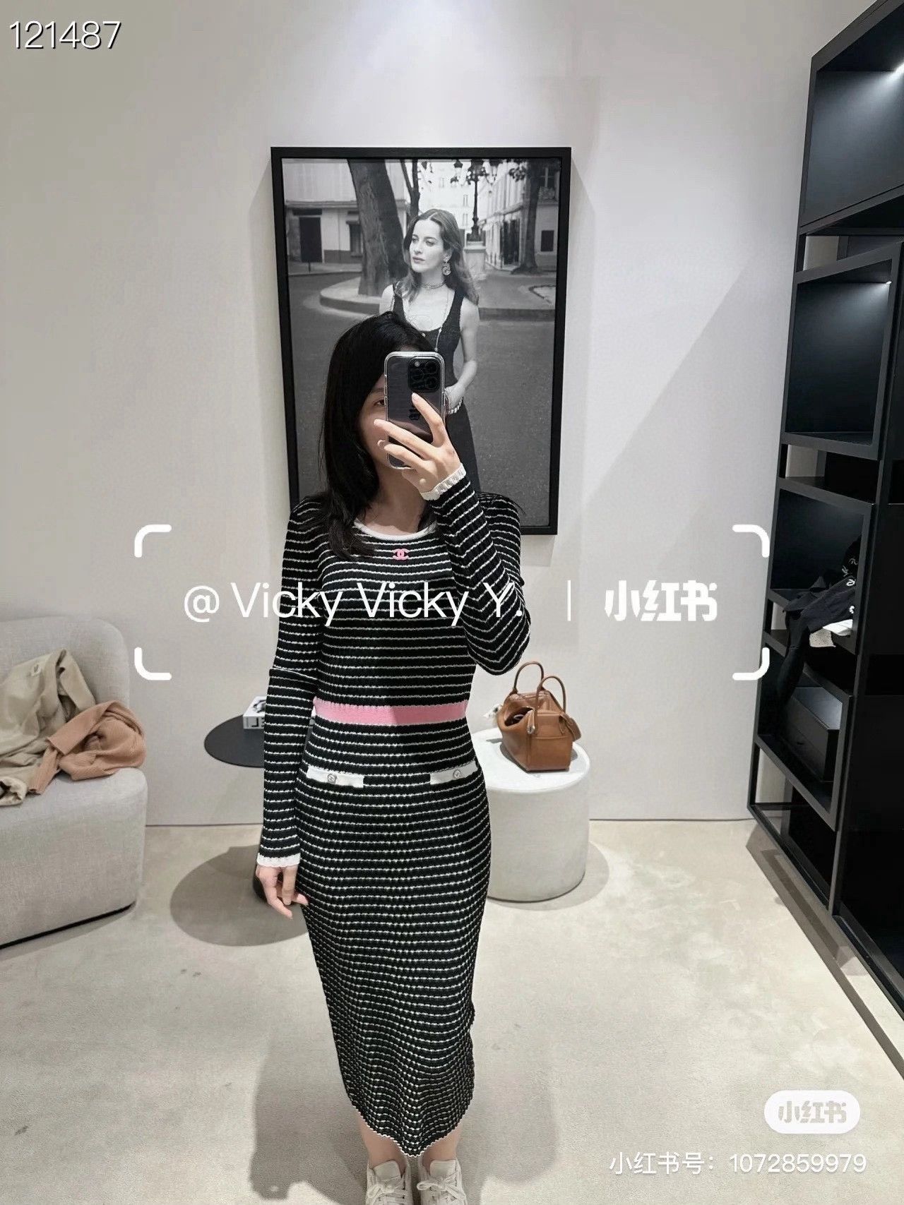 Chanel Chanel Black White Stripe Knit Dress Size S / US 4 / IT 40 - 5 Thumbnail