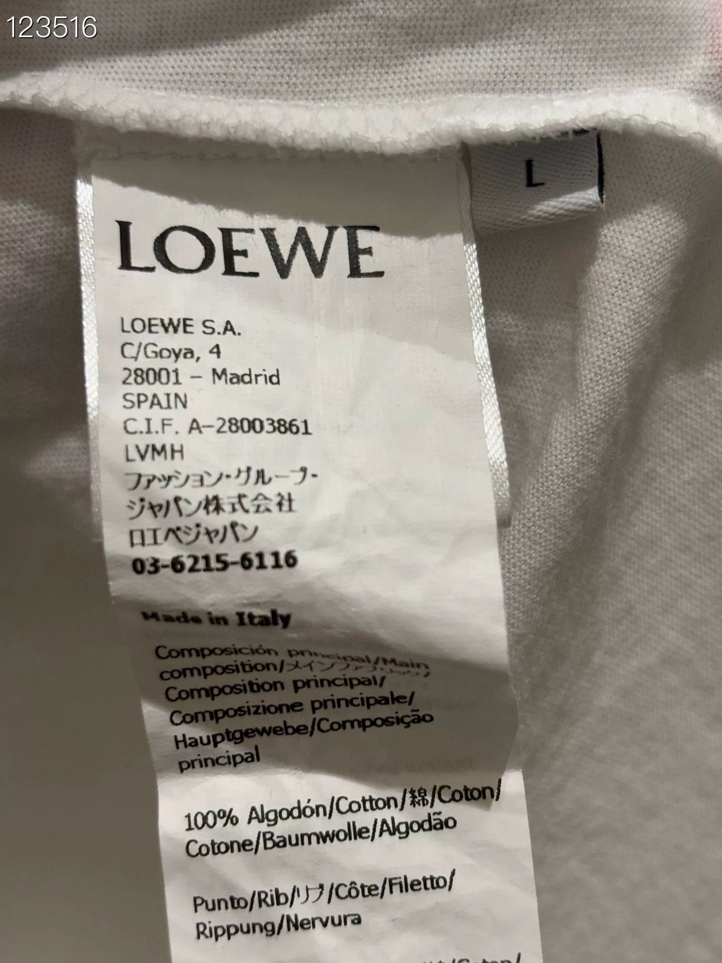 Loewe Loewe H202 Color Stripe Logo T-shirt Size US M / EU 48-50 / 2 - 3 Thumbnail