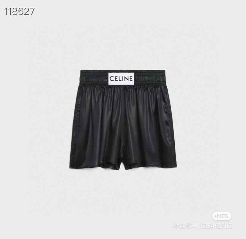 Celine Celine 2022 Black Silk Shorts Size 38" / US 16 / IT 52 - 5 Thumbnail