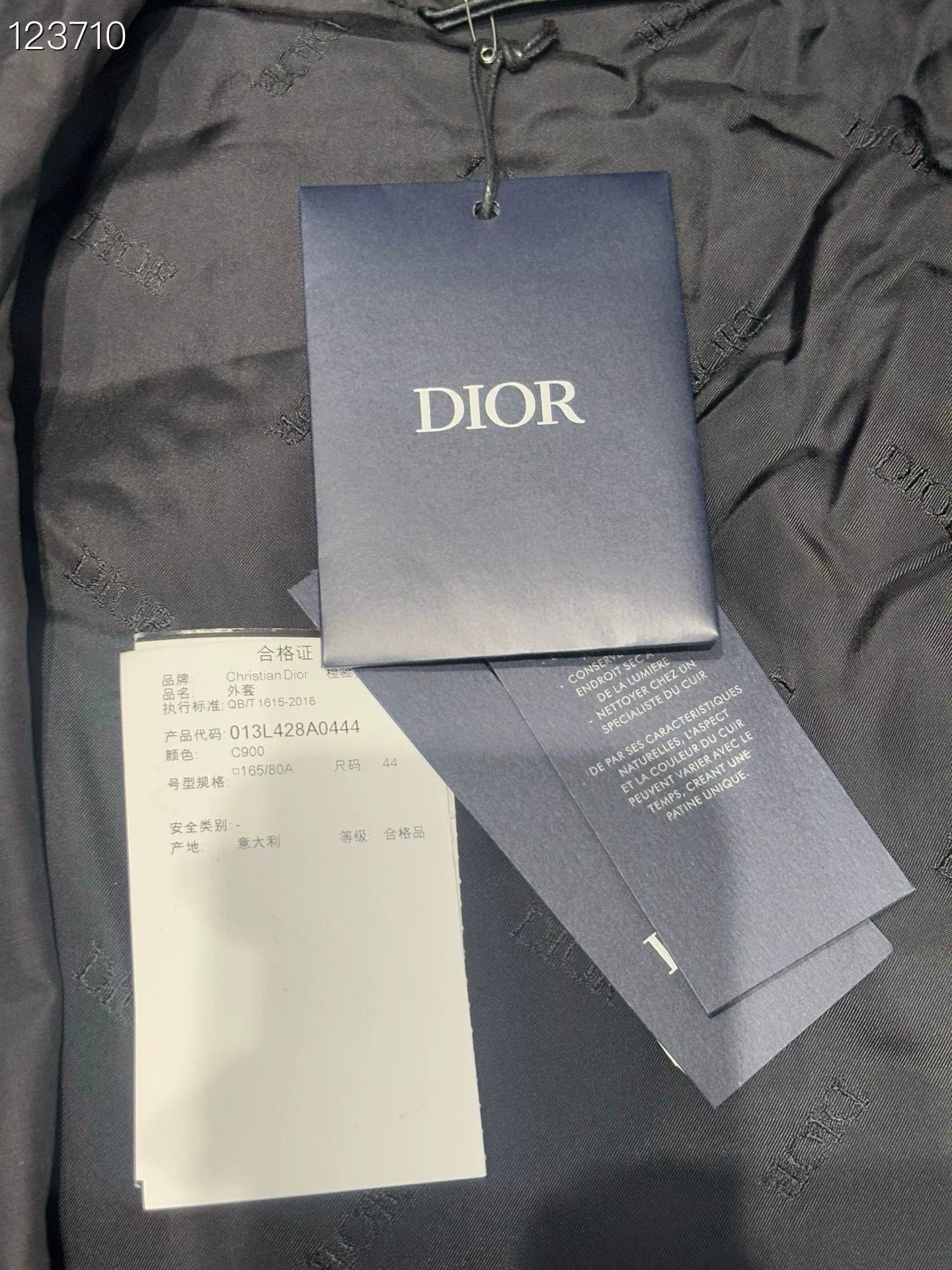 Dior Dior FW24 Cotton Trench Jacket Size US S / EU 44-46 / 1 - 3 Thumbnail