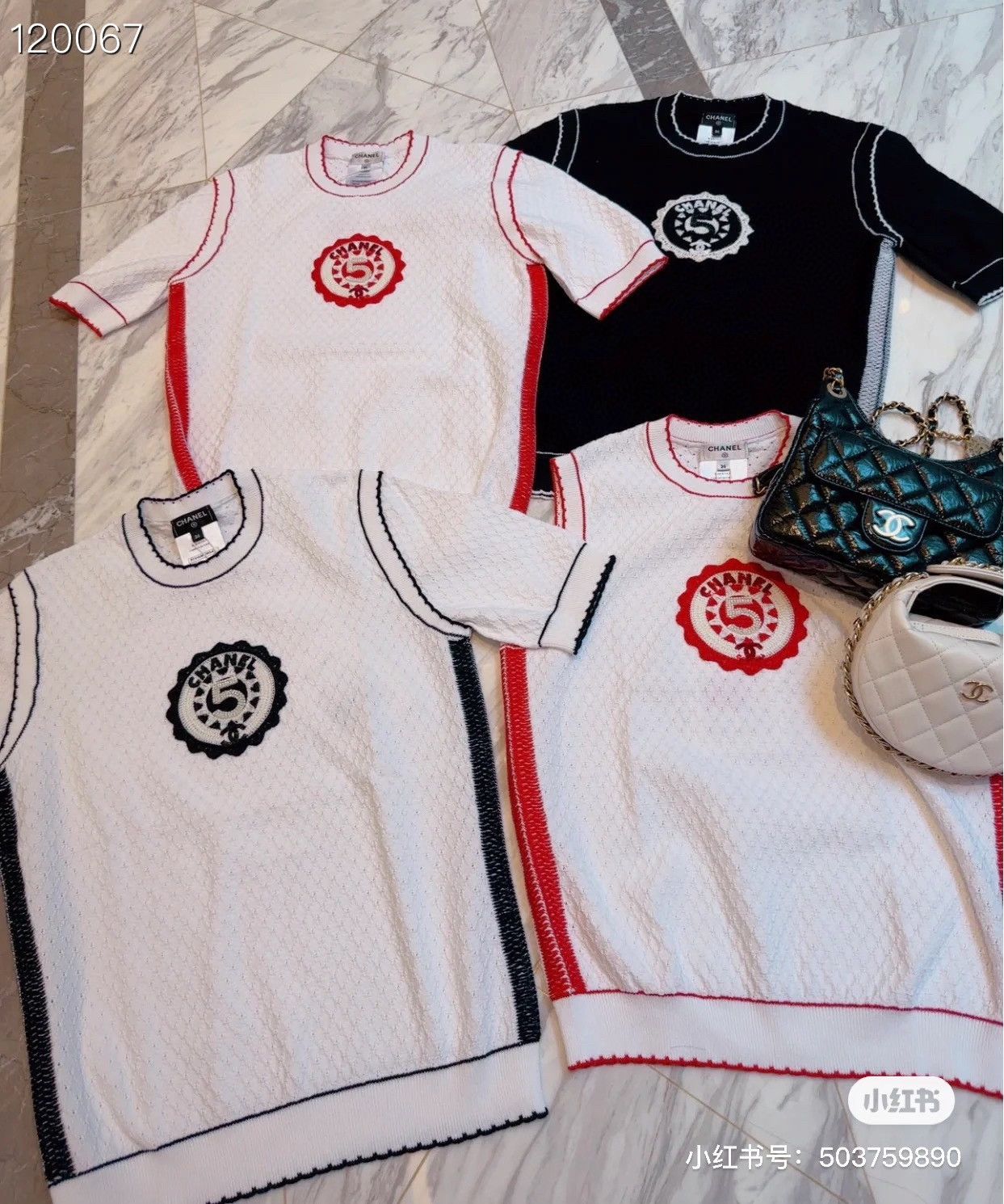 Chanel Chanel 23C Cruise Red White Knit Top Size XS / US 0-2 / IT 36-38 - 8 Thumbnail