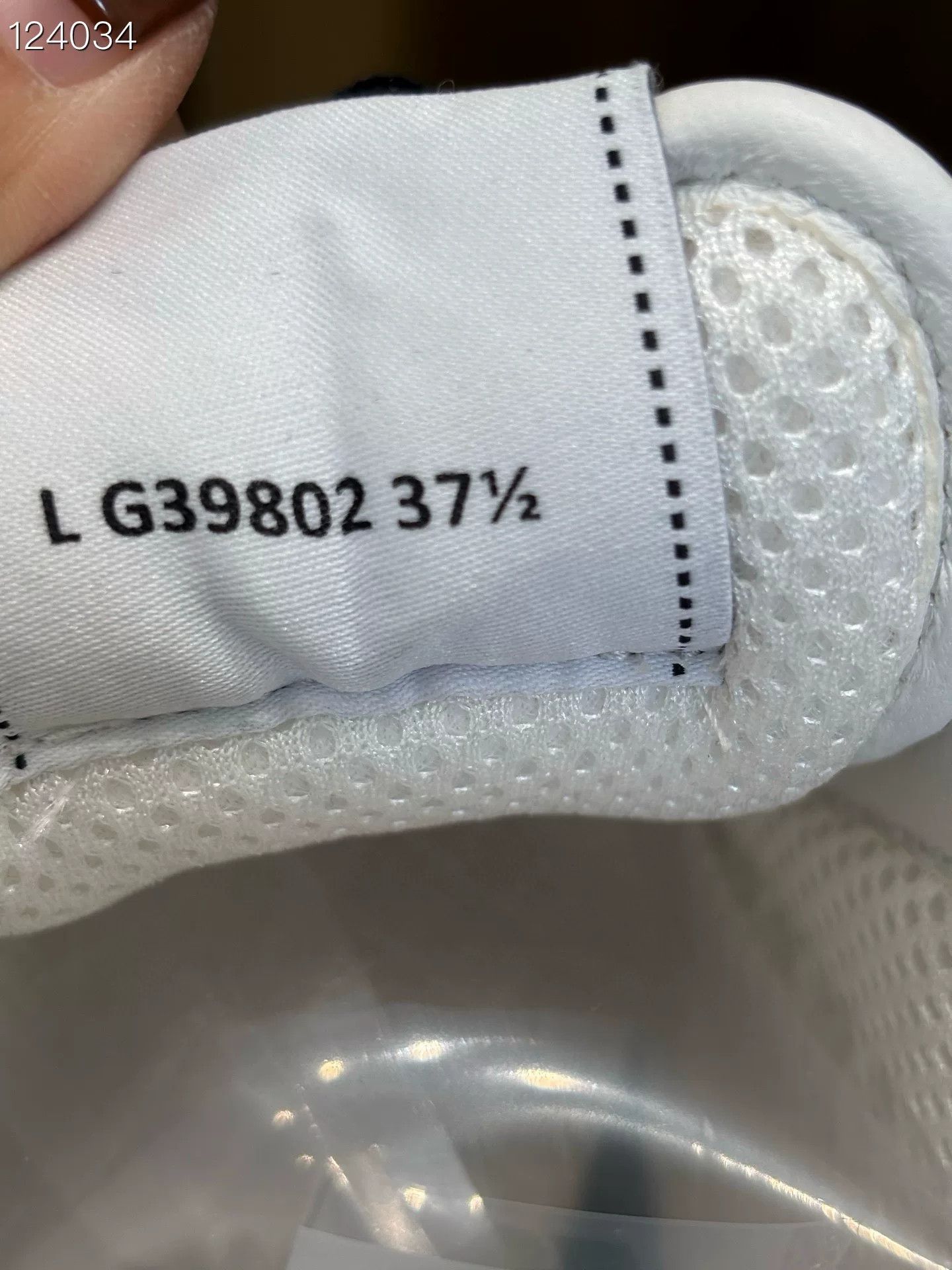 Chanel Chanel 23C Mermaid Pink Patchwork Sneakers Size US 6.5 / IT 36.5 - 5 Thumbnail