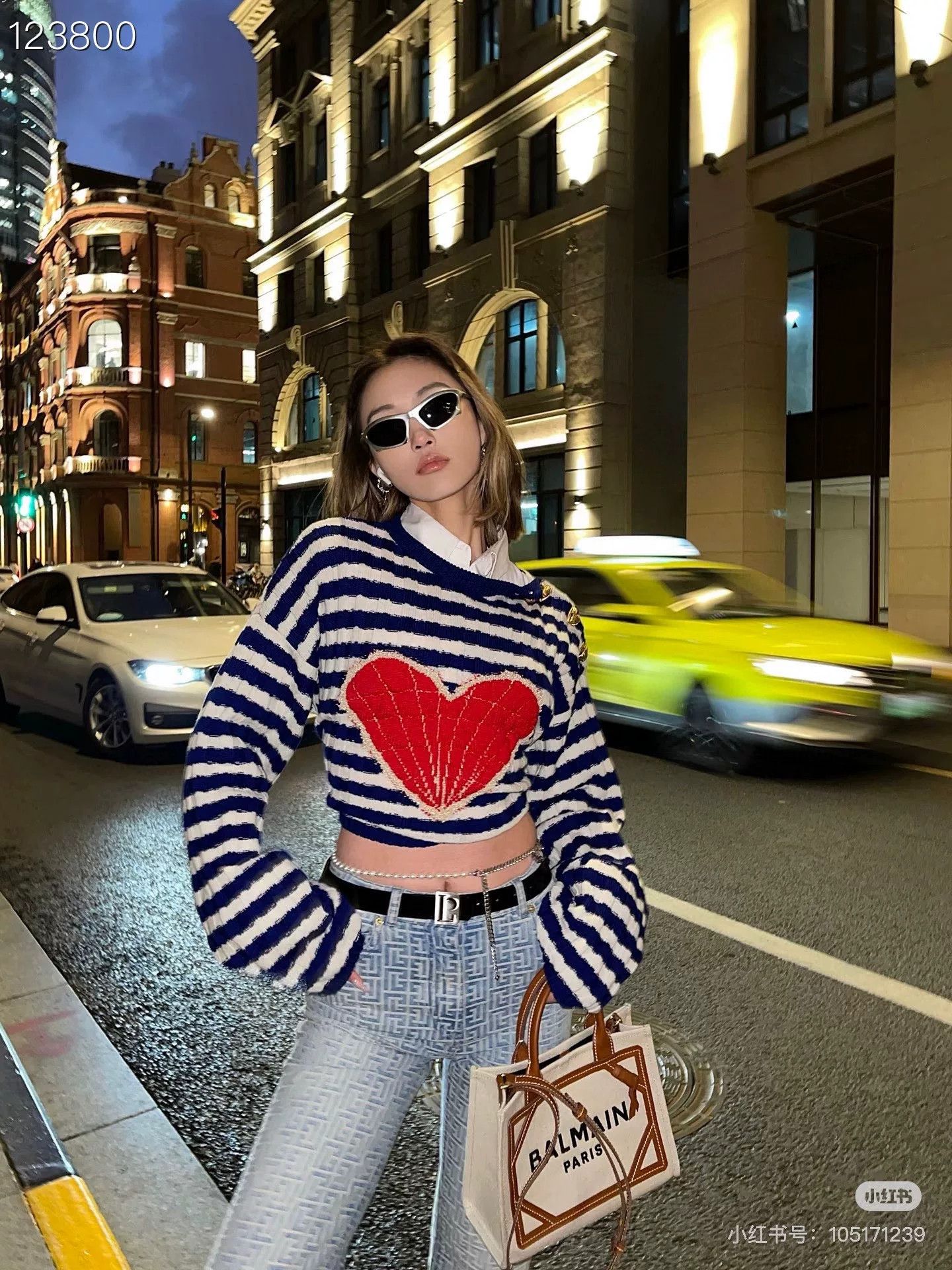 Balmain Balmain Red Heart Blue White Stripe Cashmere Top Size S / US 4 / IT 40 - 8 Thumbnail