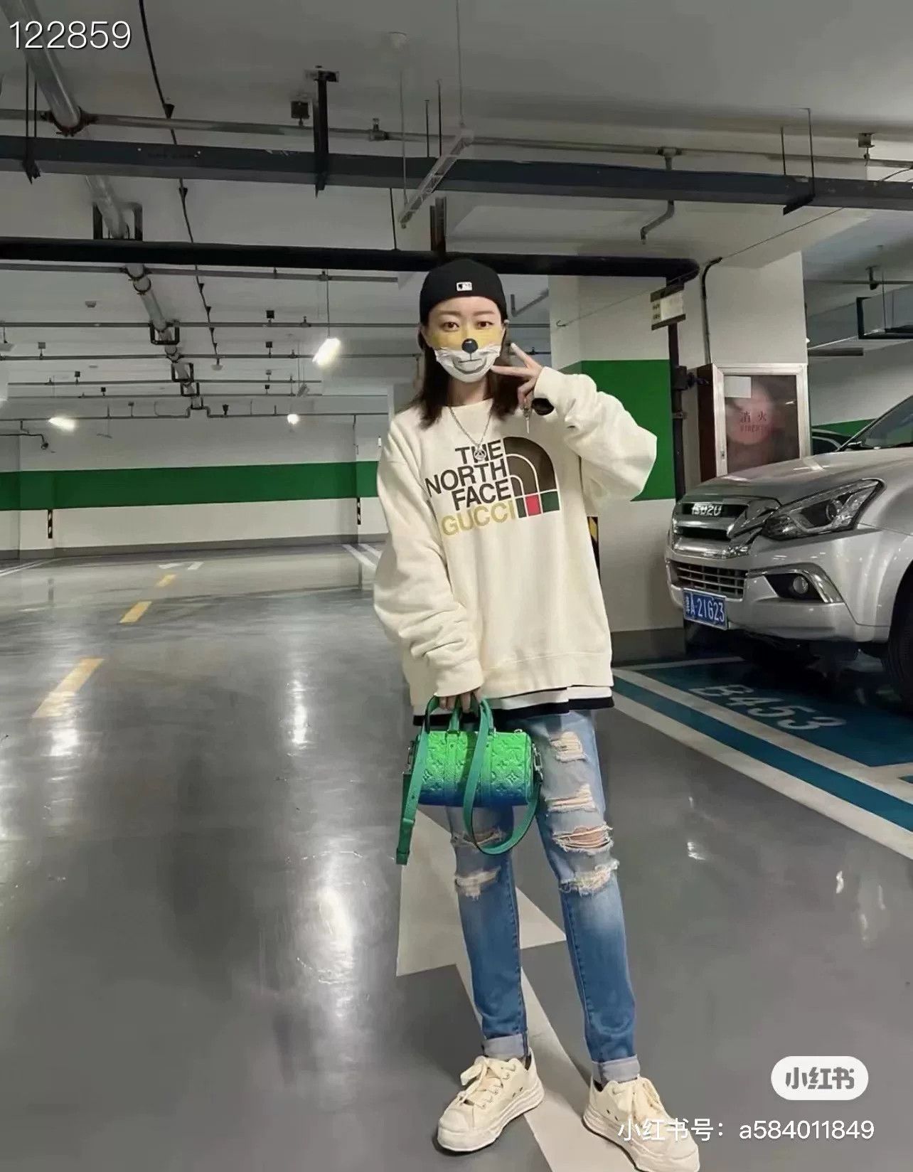 Gucci Gucci x The North Face Crewneck Sweatshirt Size US XS / EU 42 / 0 - 7 Thumbnail