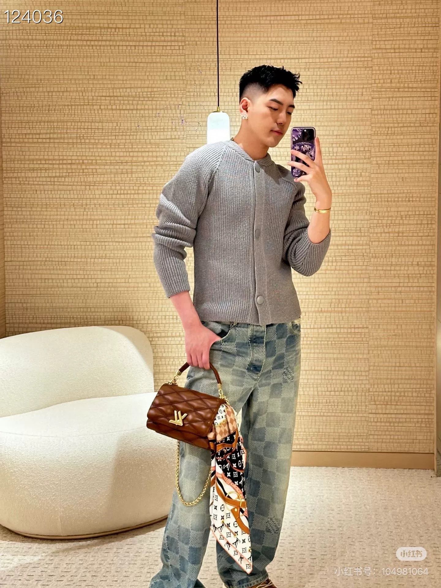 Louis Vuitton Louis Vuitton Ribbed Knit Cardigan Size S / US 4 / IT 40 - 9 Thumbnail