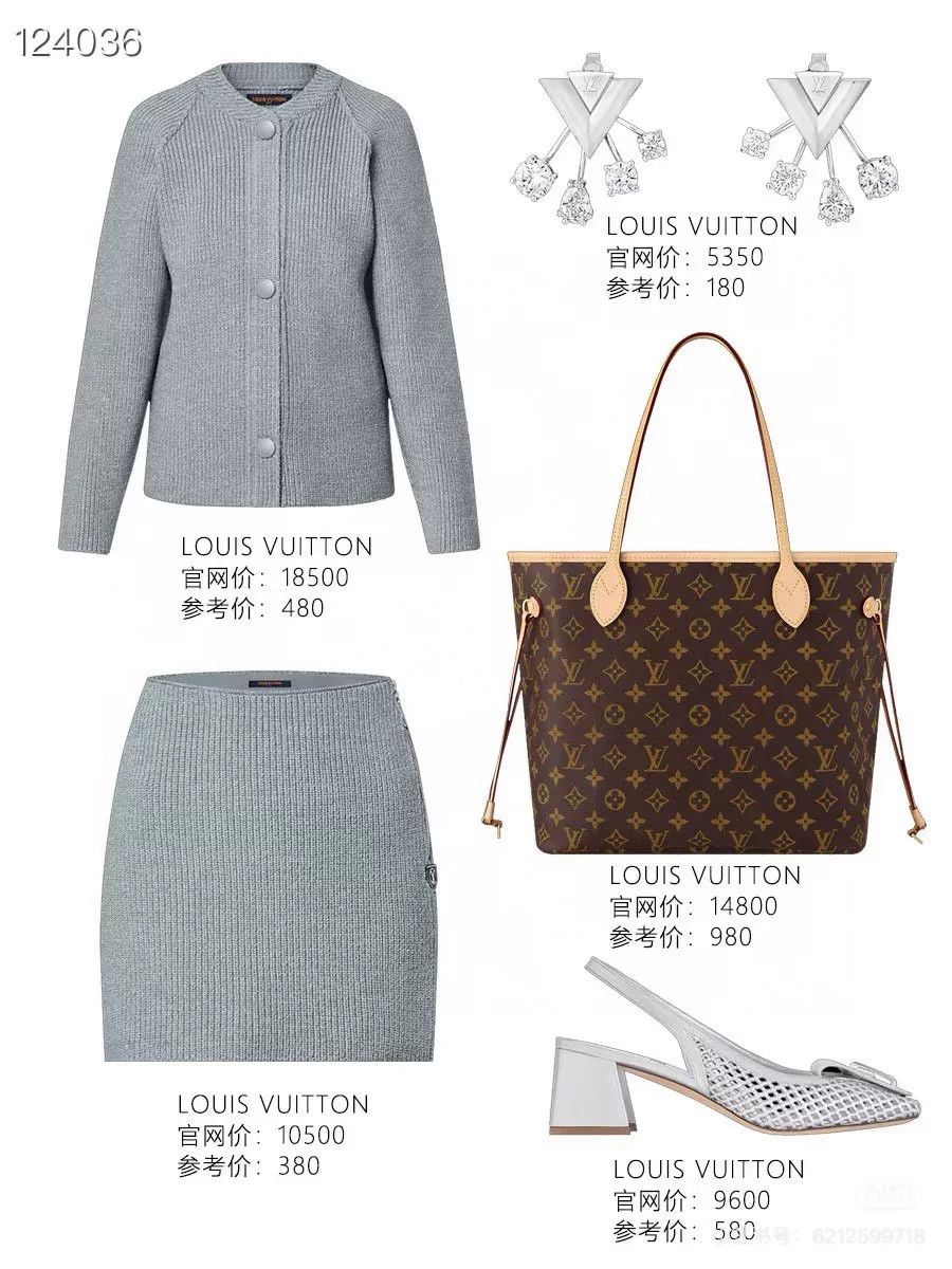 Louis Vuitton Louis Vuitton Ribbed Knit Cardigan Size S / US 4 / IT 40 - 7 Thumbnail
