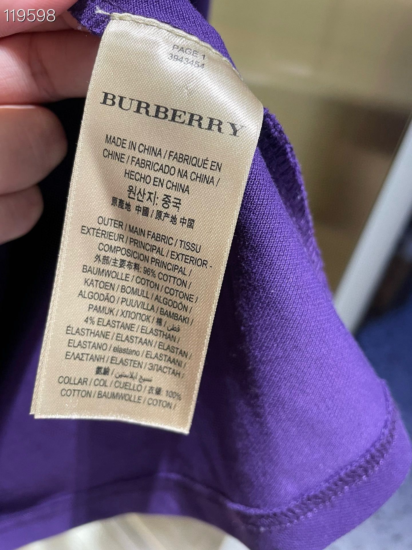 Burberry Burberry Purple Polo Shirt M Size US M / EU 48-50 / 2 - 4 Thumbnail