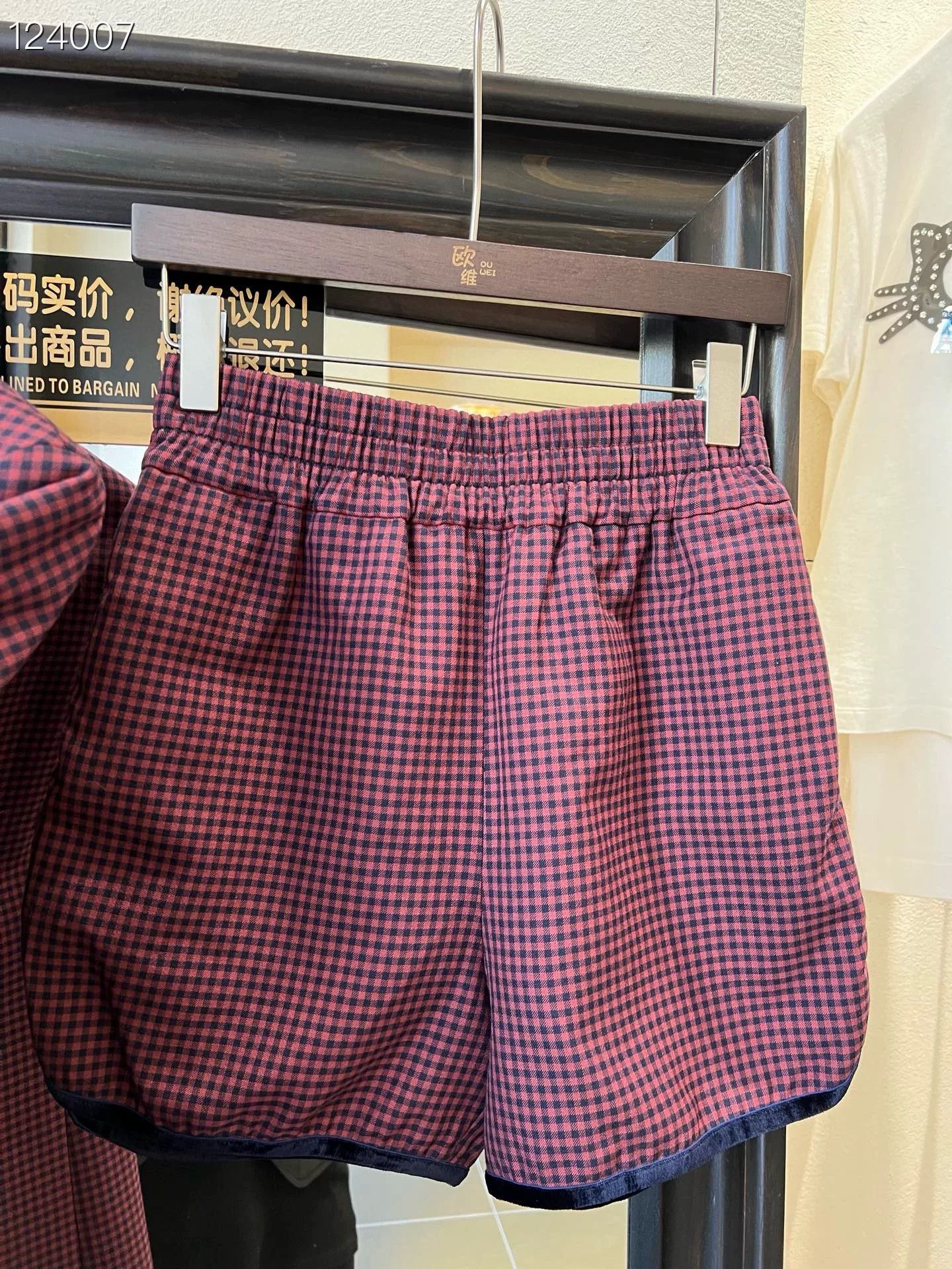 Fendi Fendi Red Blue Houndstooth Suit Set Size XS / US 0-2 / IT 36-38 - 4 Thumbnail