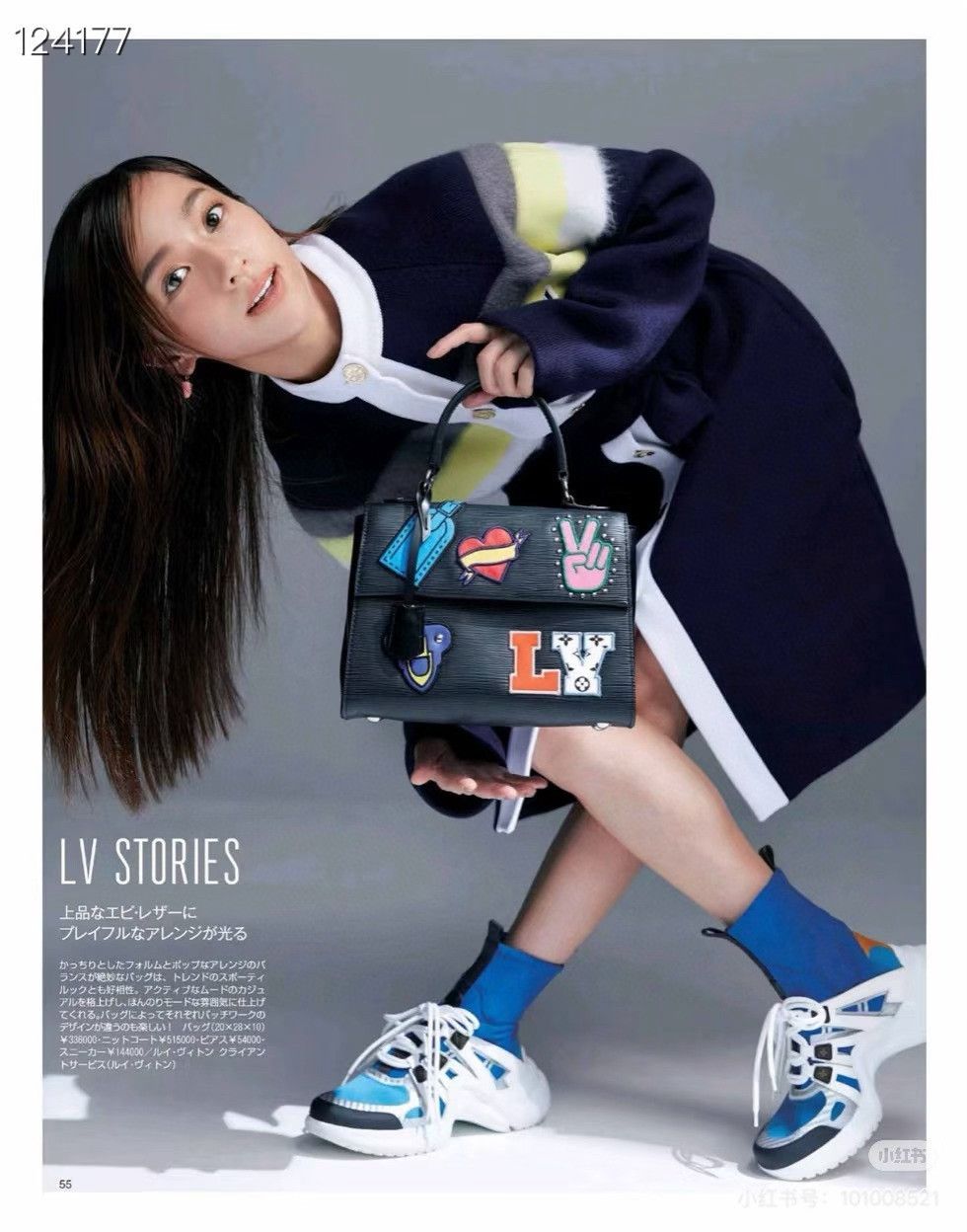 Louis Vuitton Louis Vuitton Archlight High-Top Sneakers Size US 5.5 / IT 35.5 - 9 Thumbnail