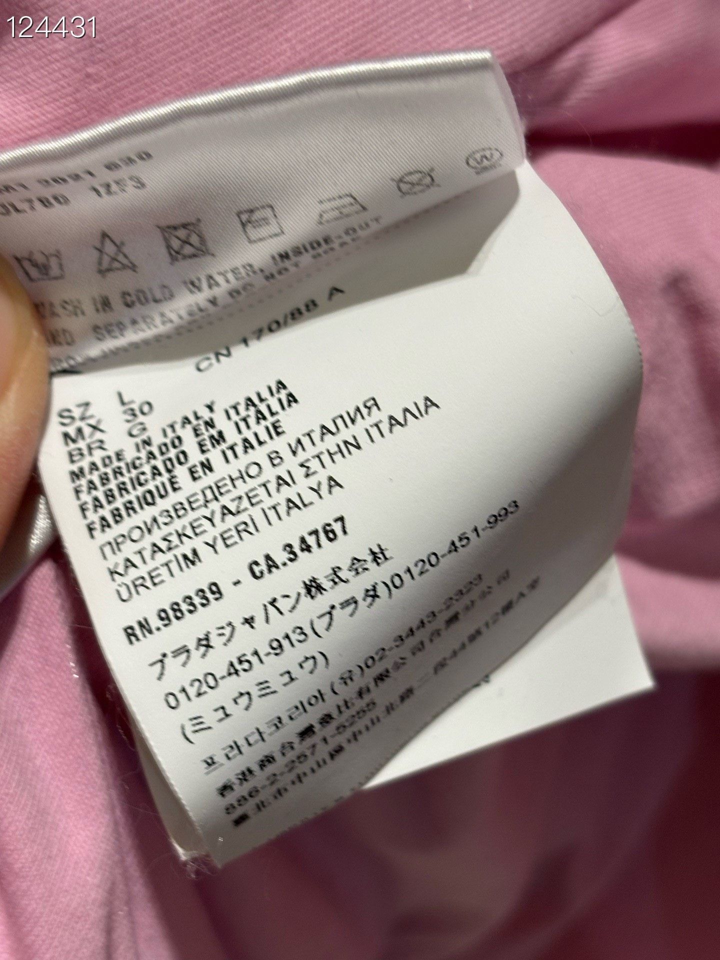 Miu Miu Miu Miu Logo Pink Puffer Jacket Size L / US 10 / IT 46 - 4 Thumbnail